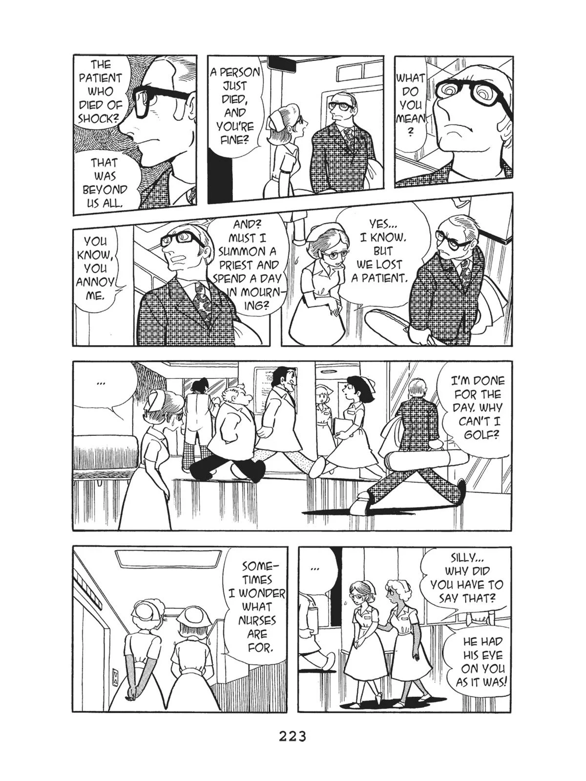 Page 225