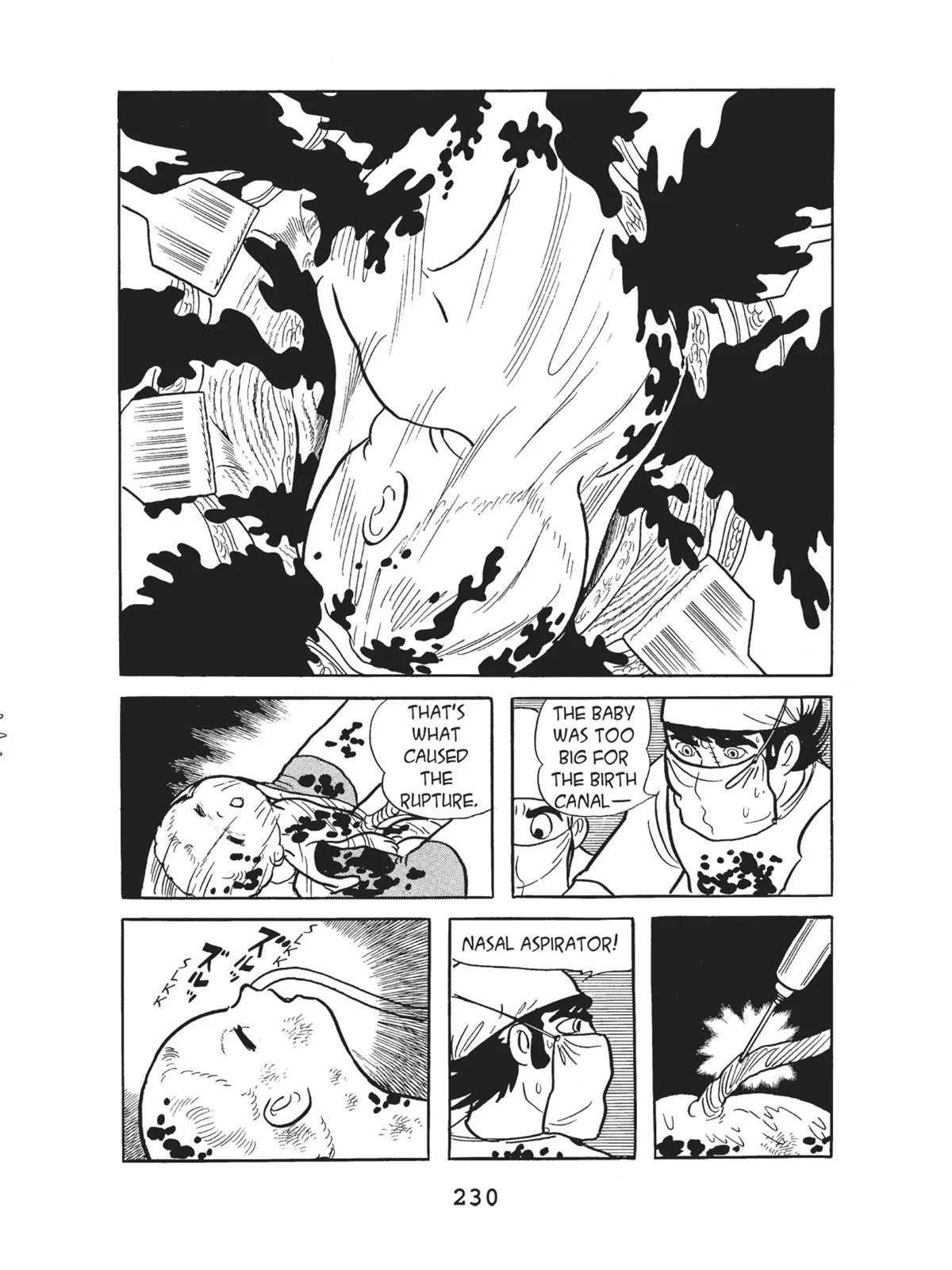 Page 232