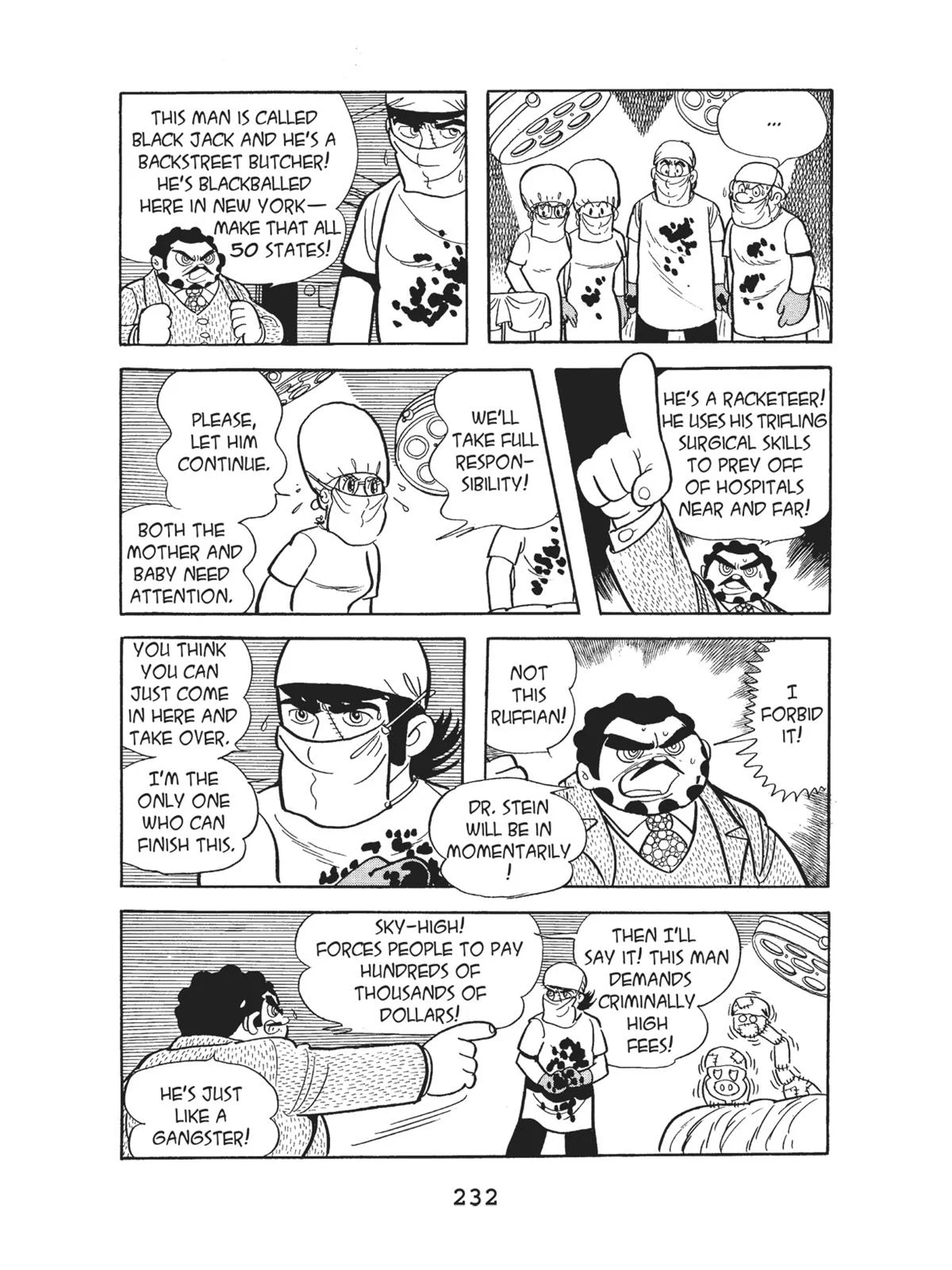 Page 234