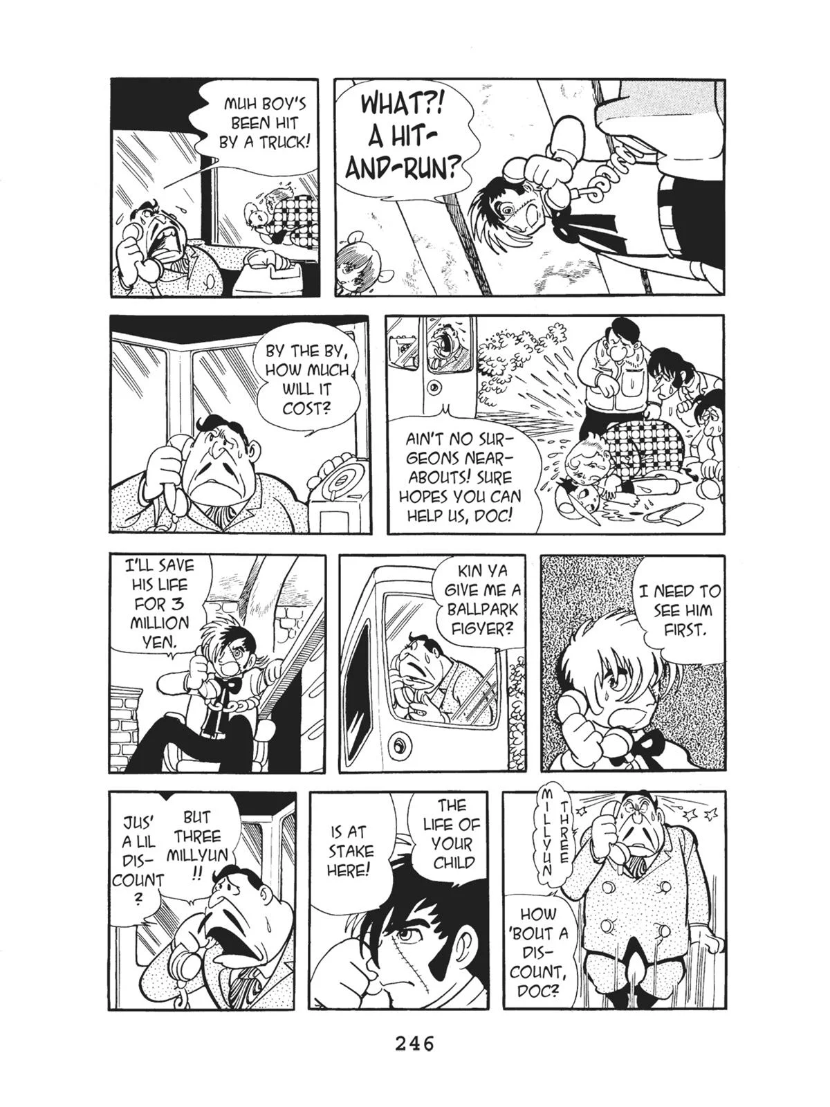 Page 248