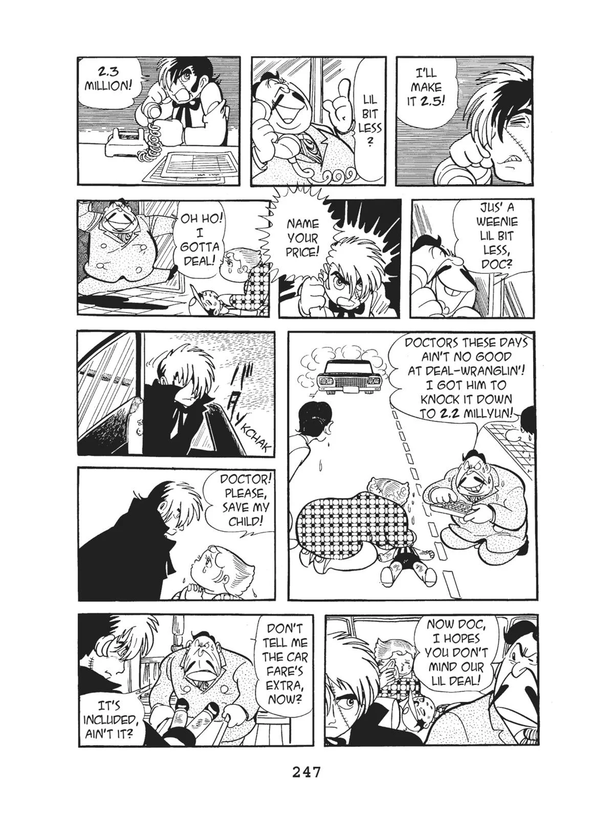 Page 249