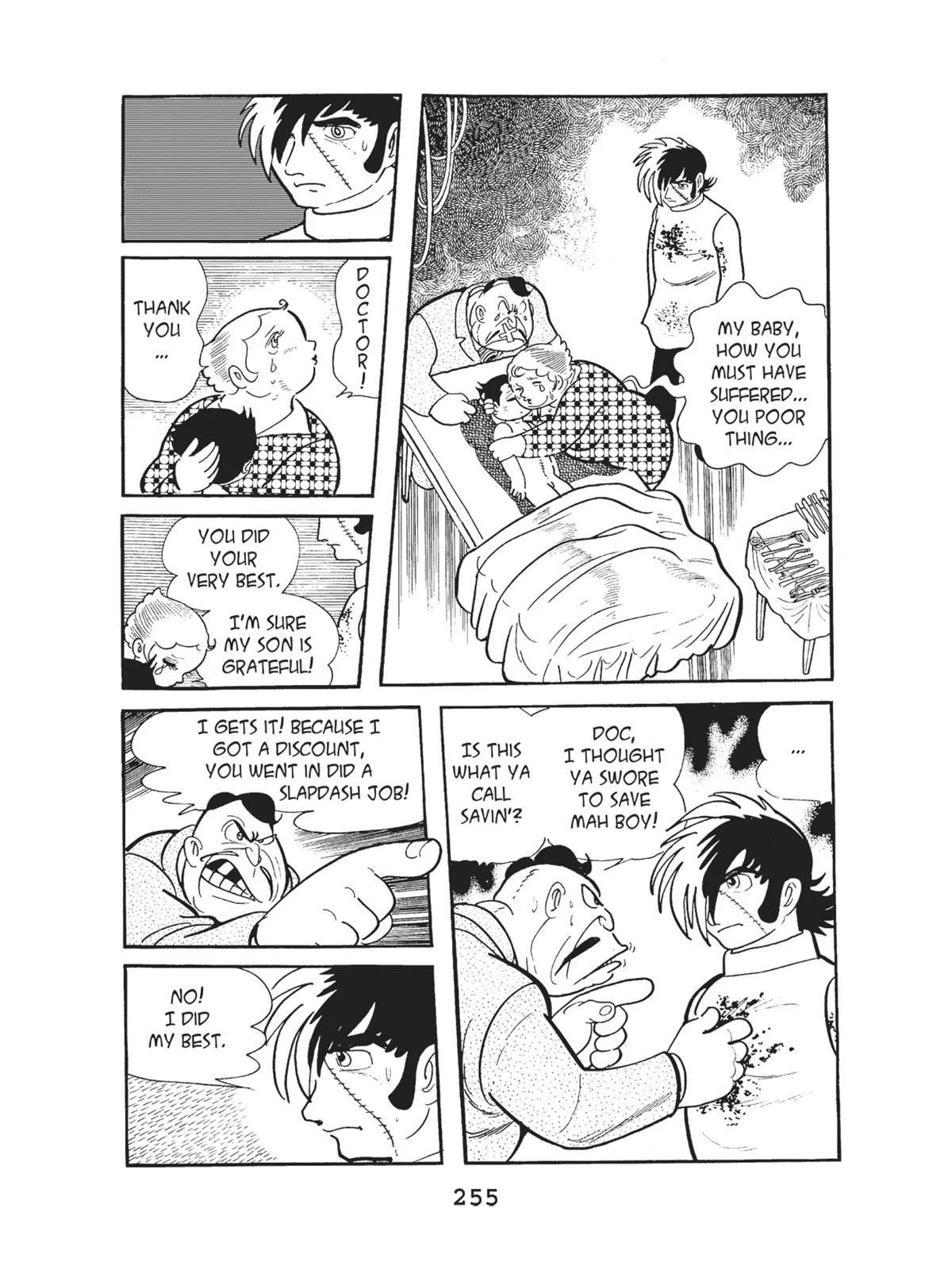 Page 257