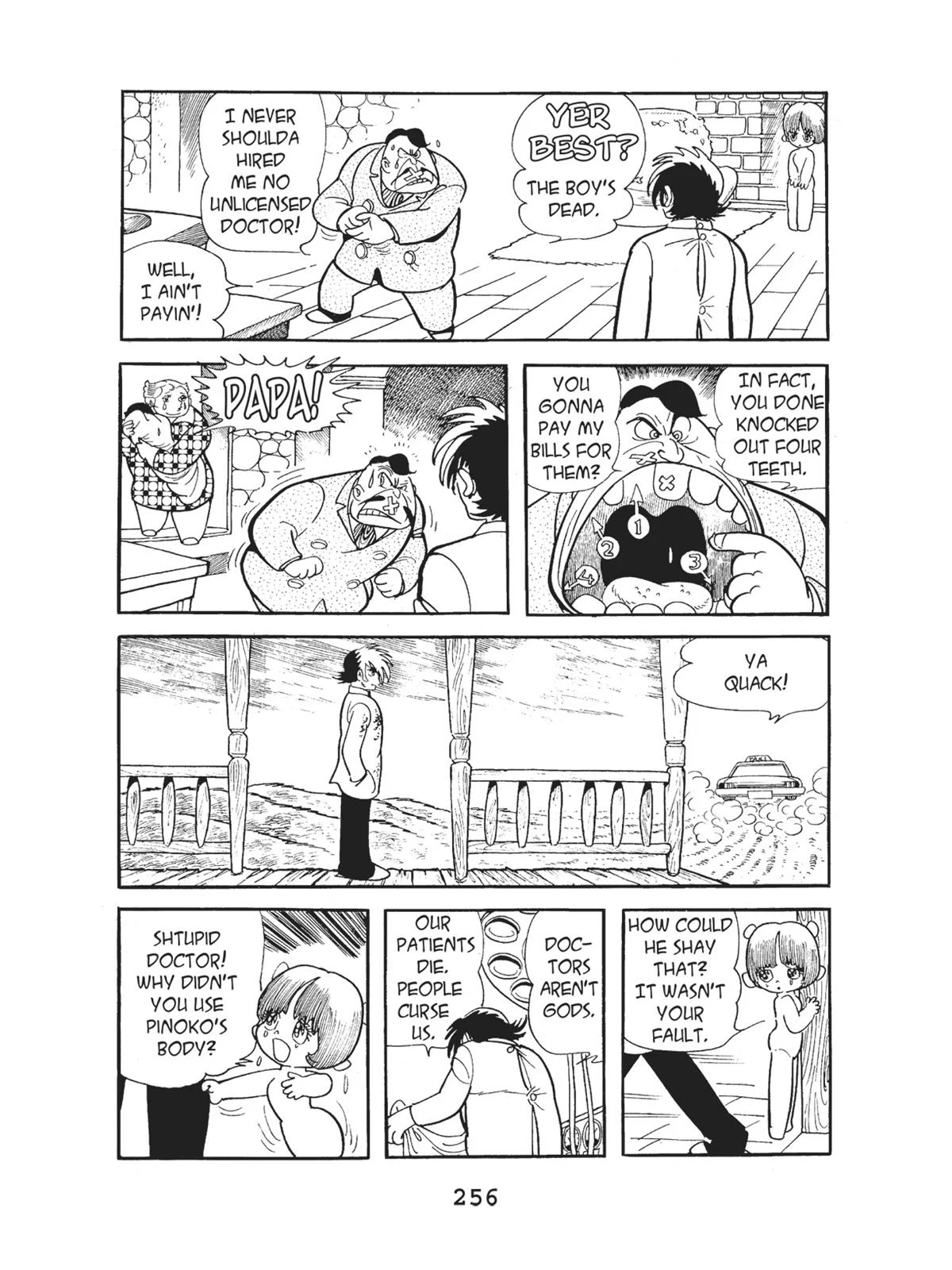 Page 258