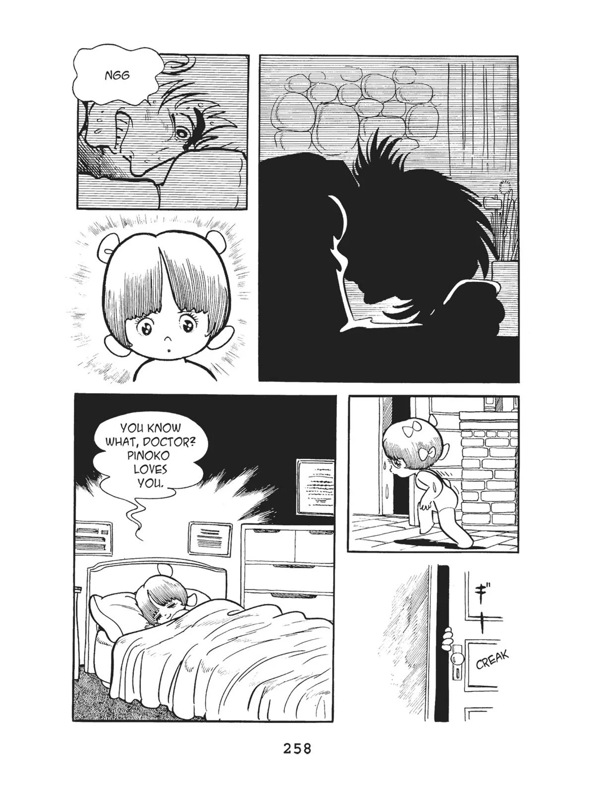 Page 260