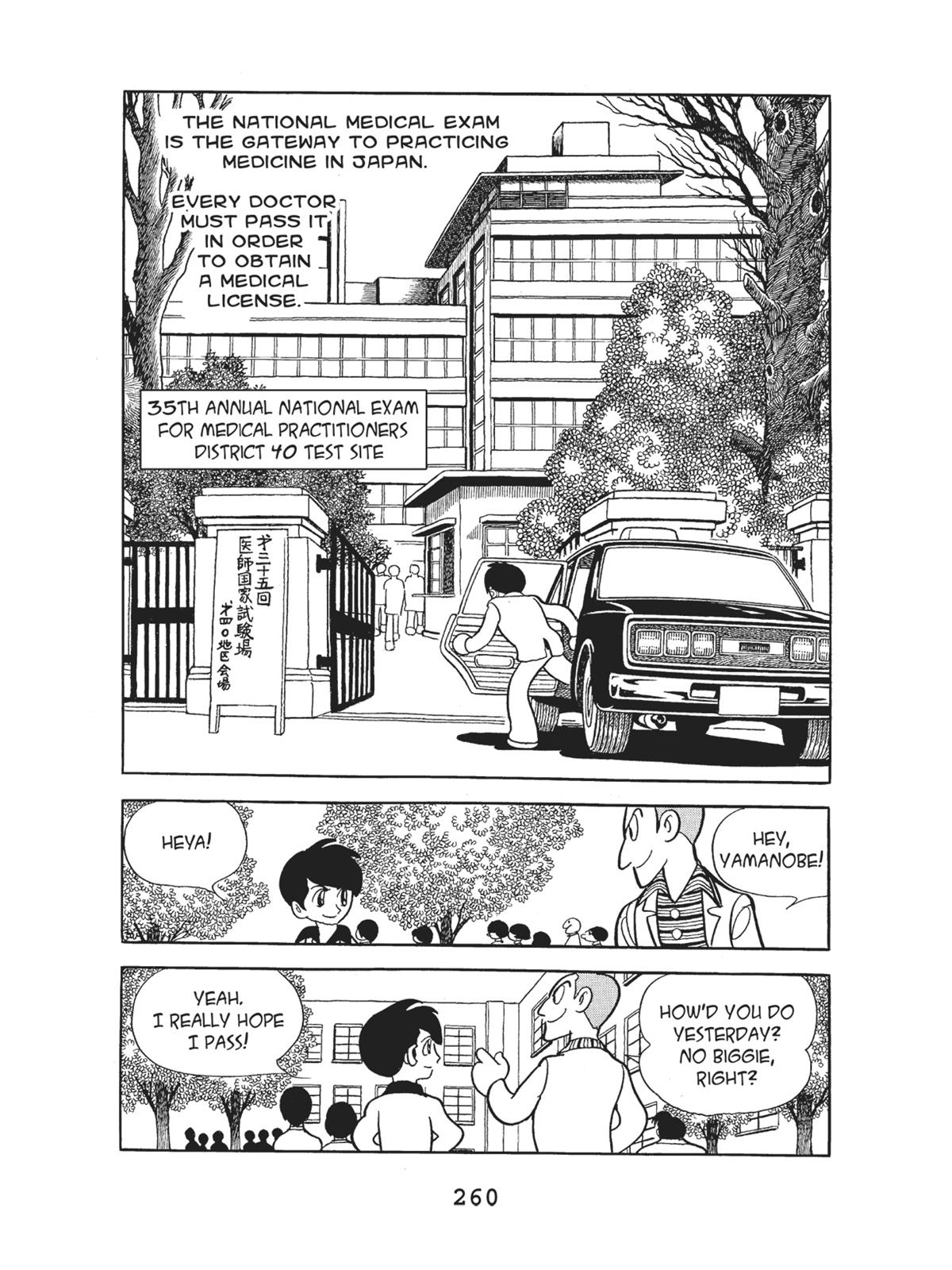 Page 262