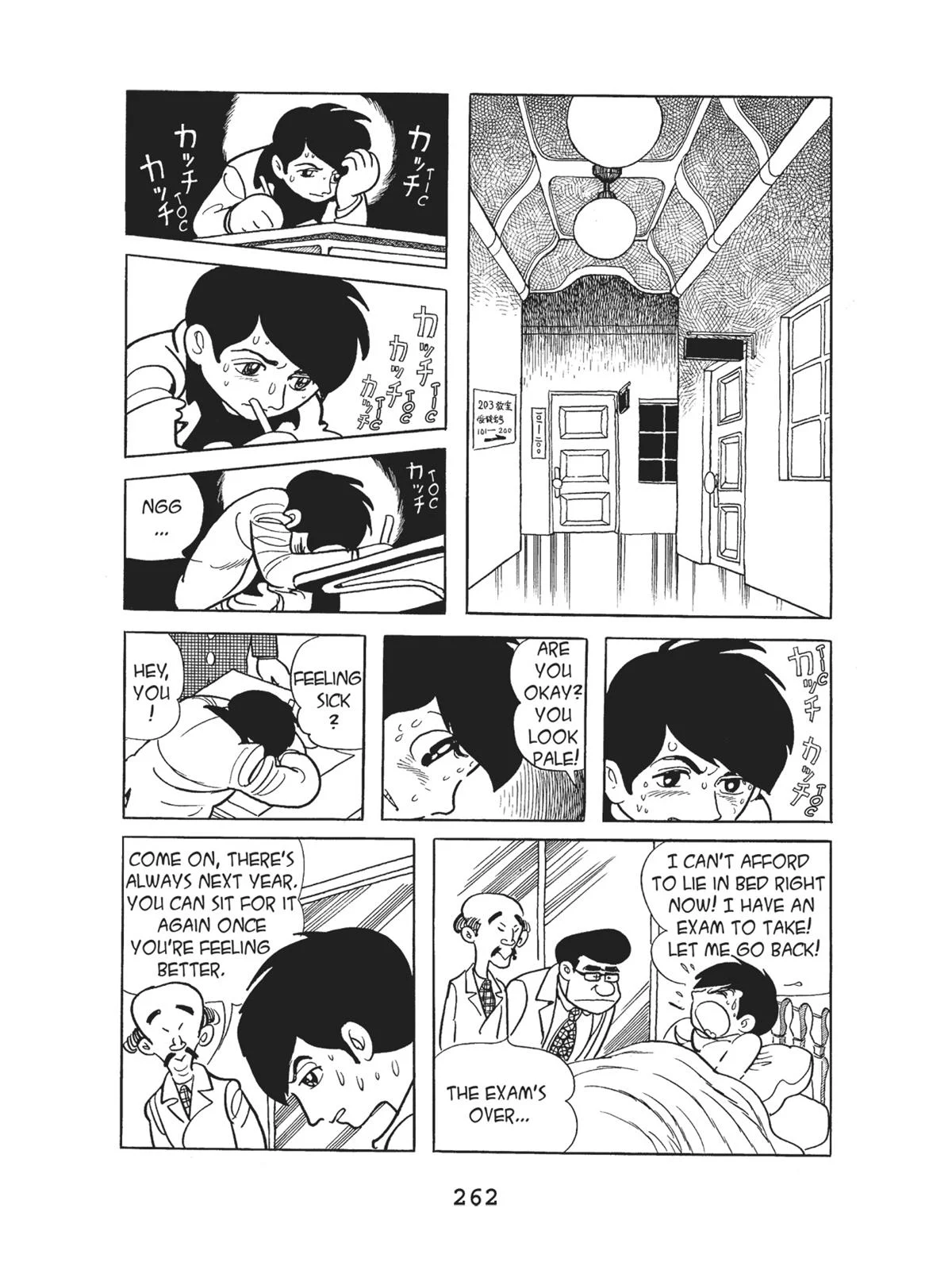 Page 264