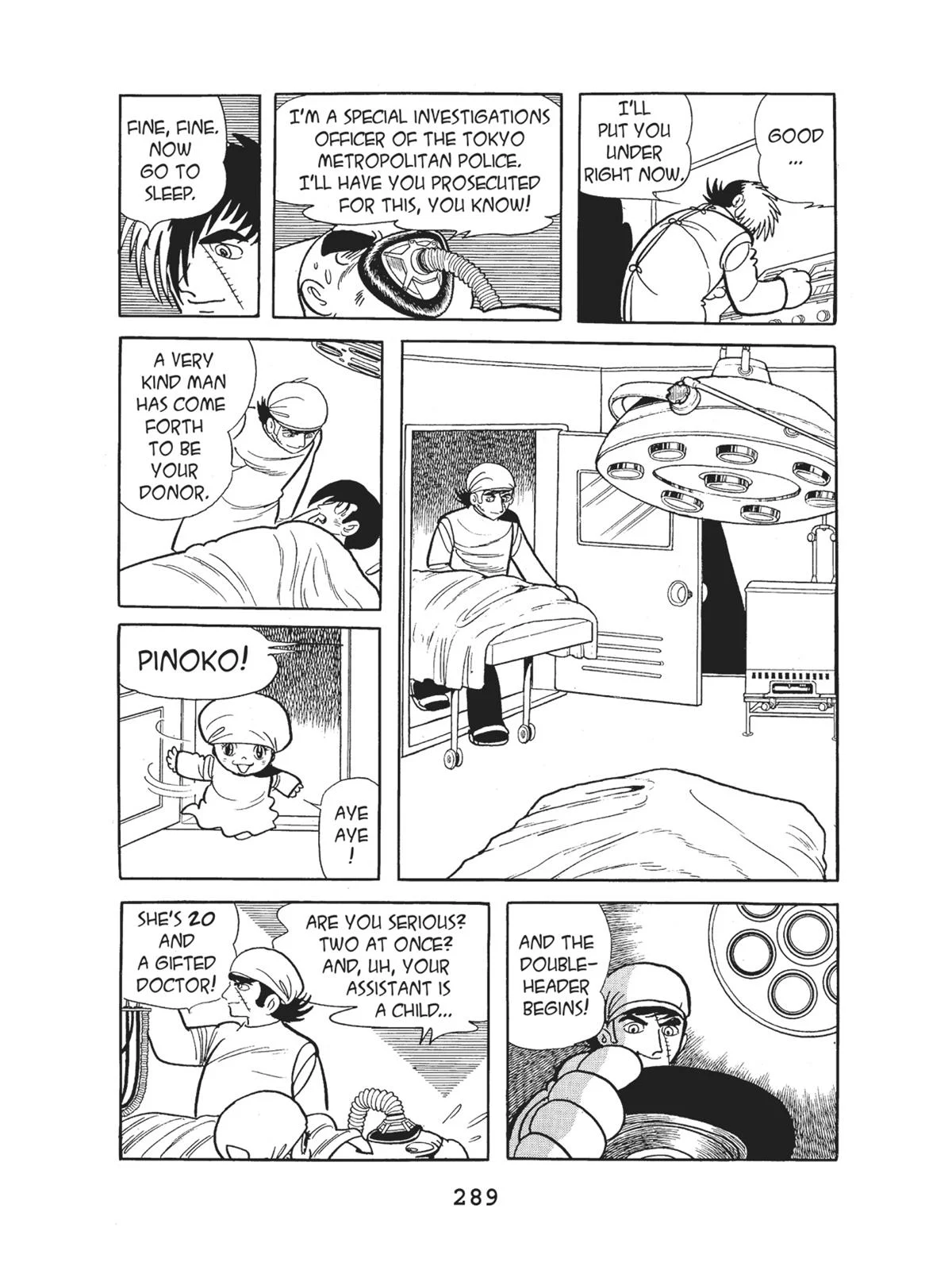 Page 291