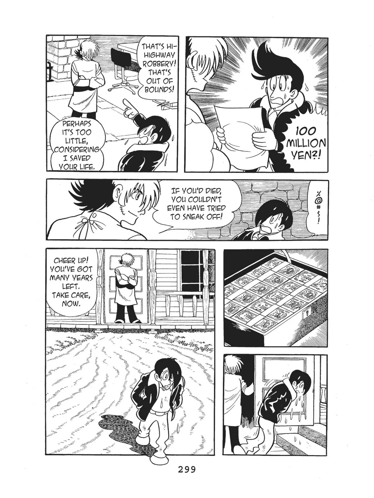 Page 301