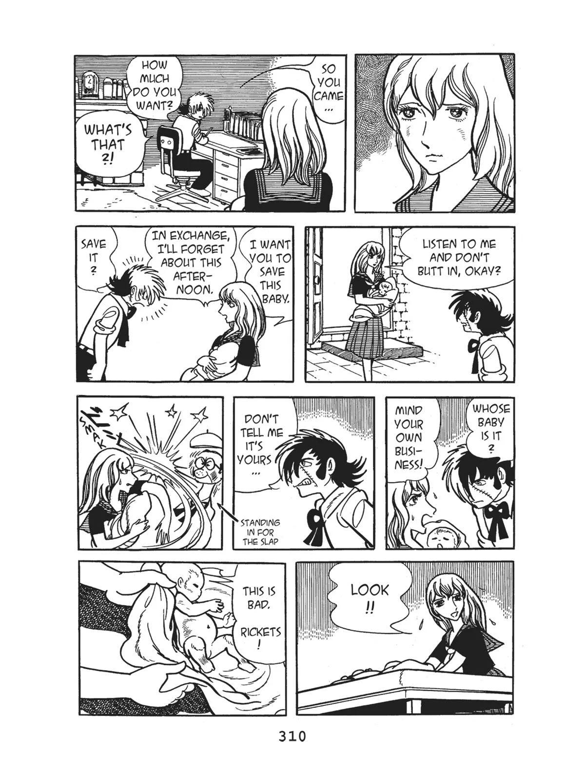 Page 312