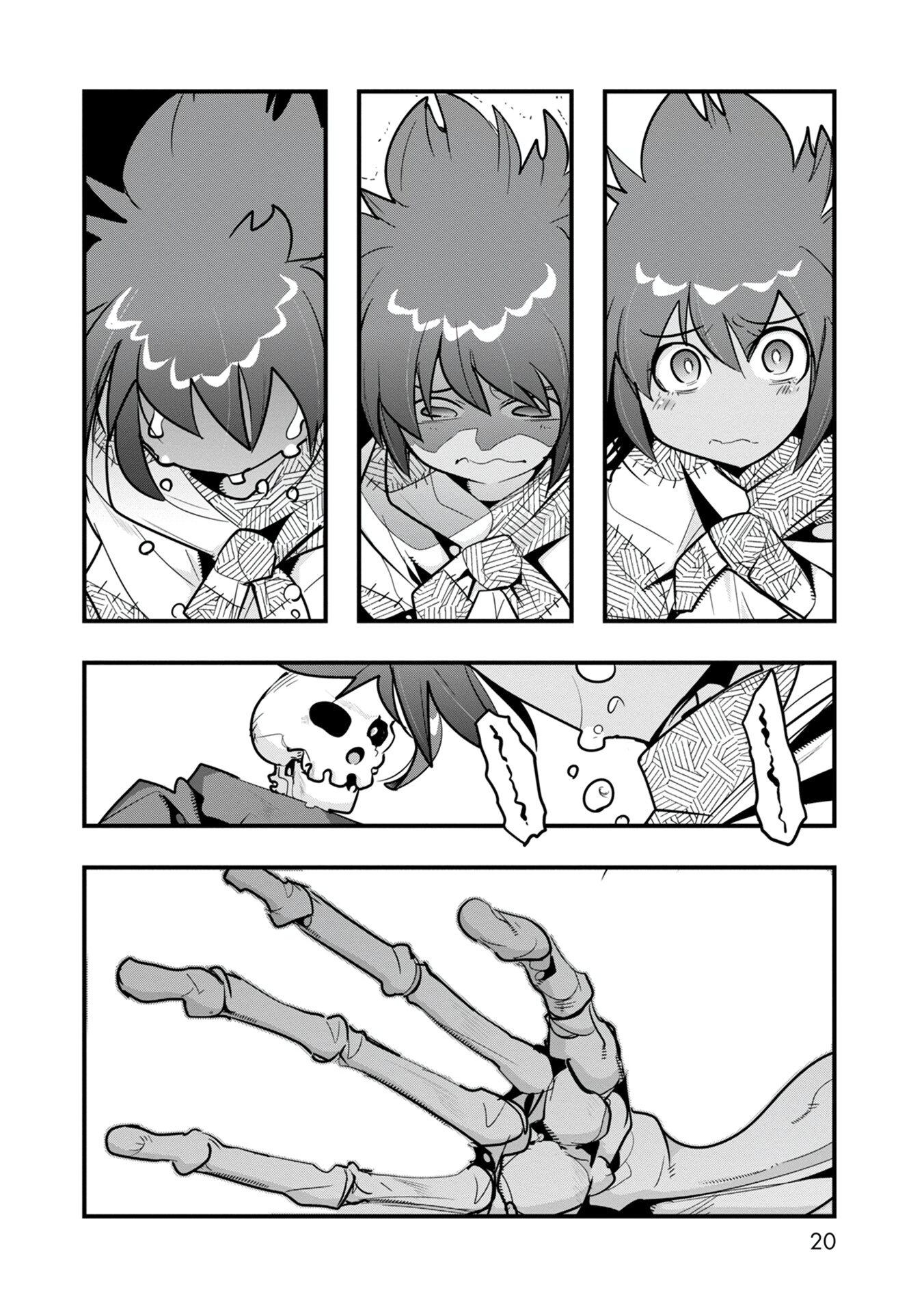 Page 19
