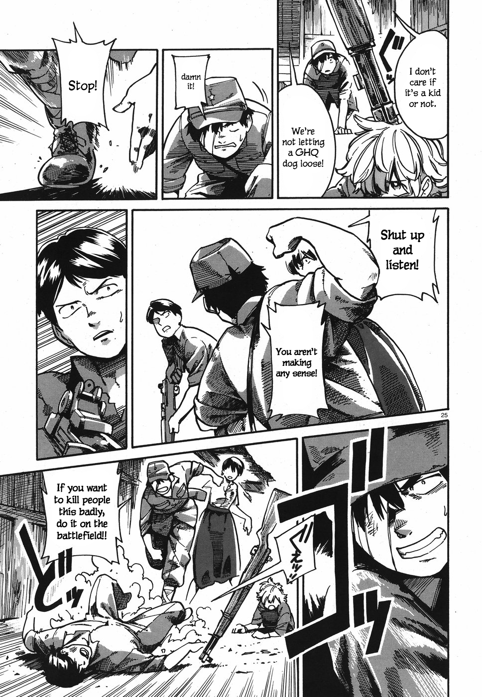 Page 24