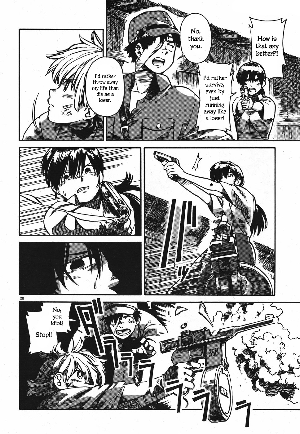 Page 25