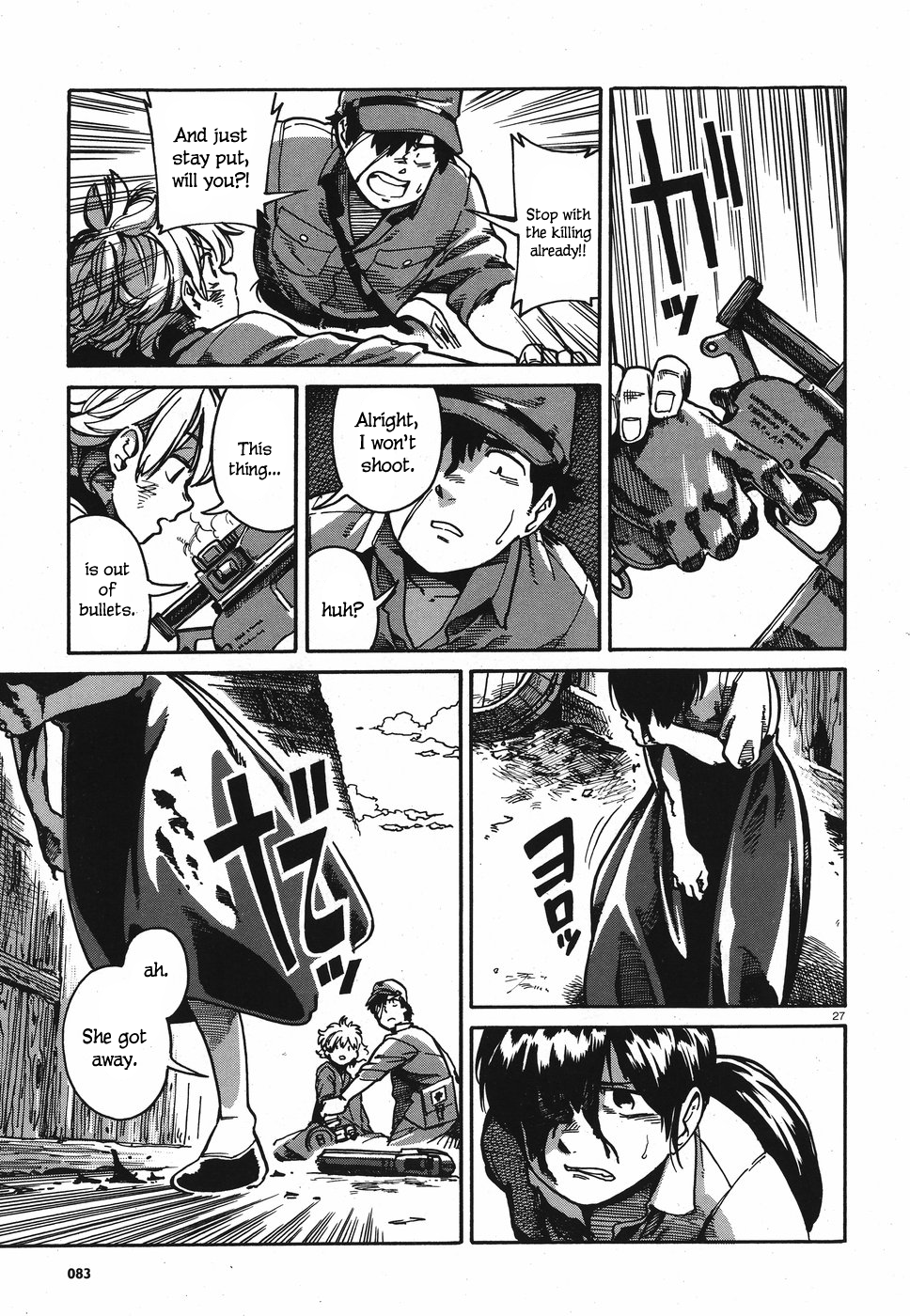 Page 26