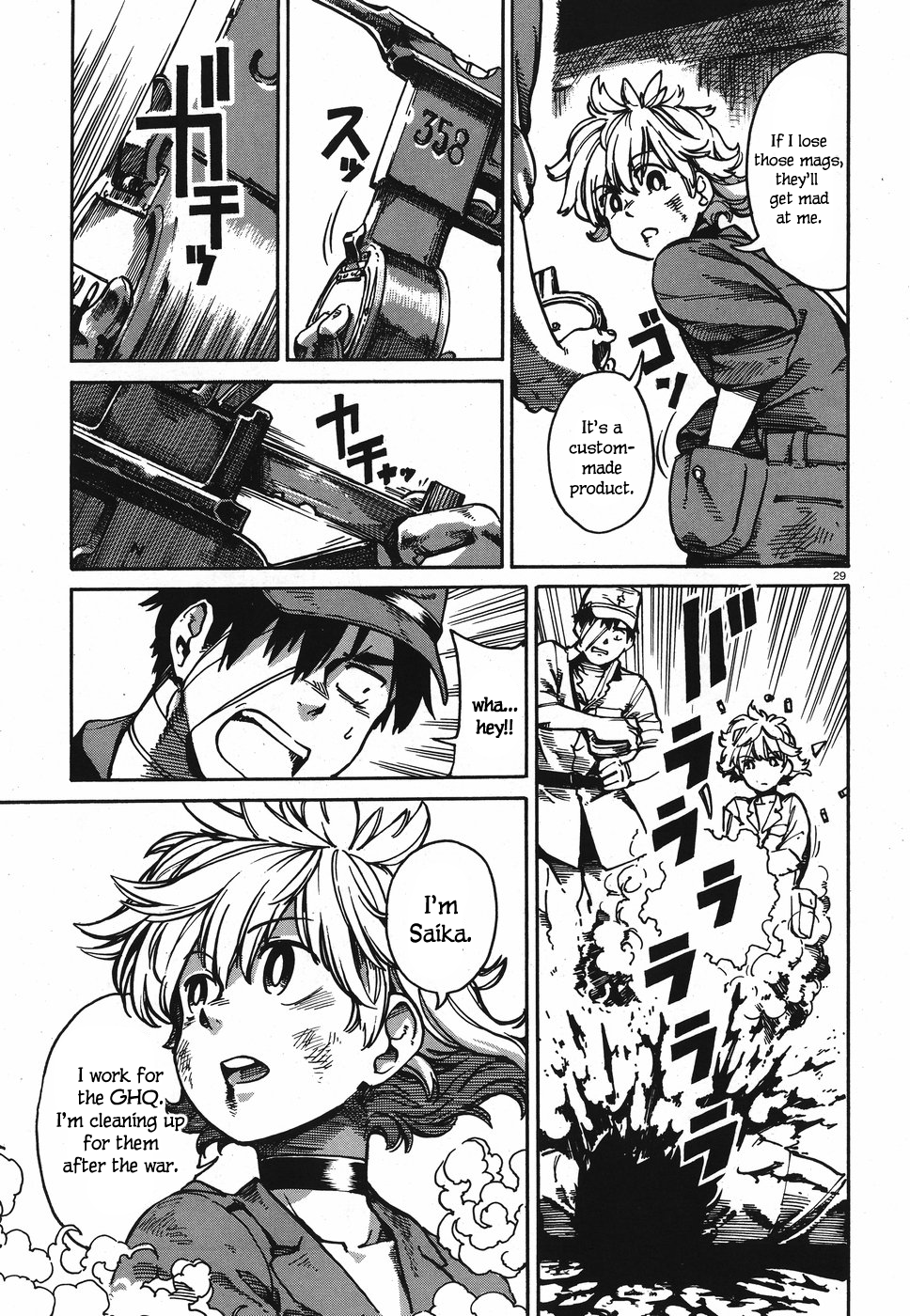 Page 28
