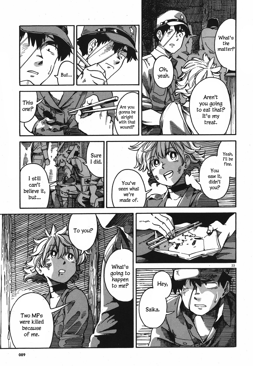 Page 32