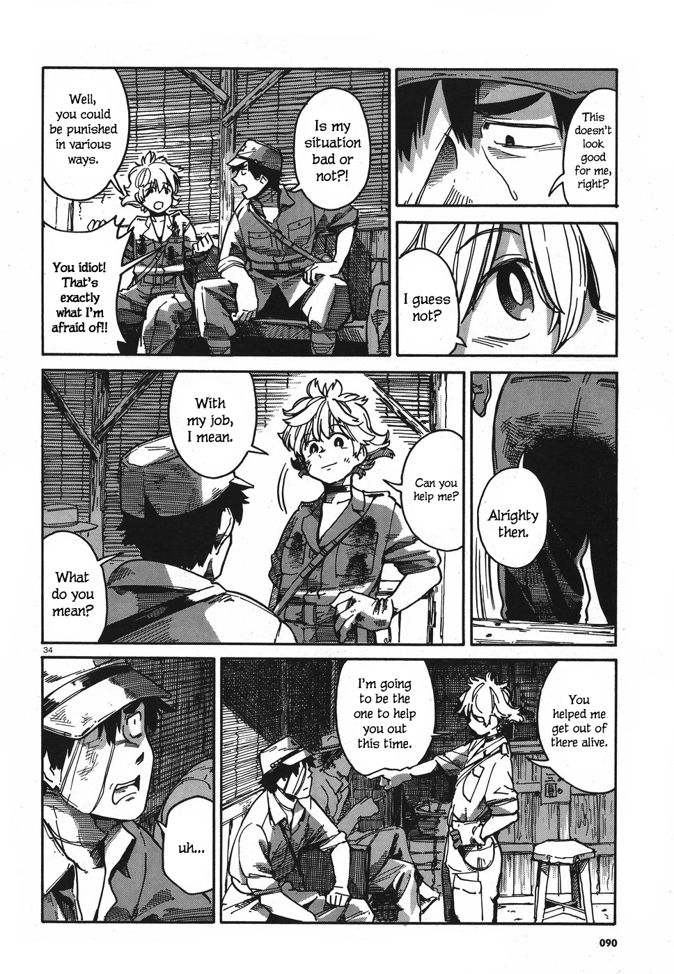 Page 33