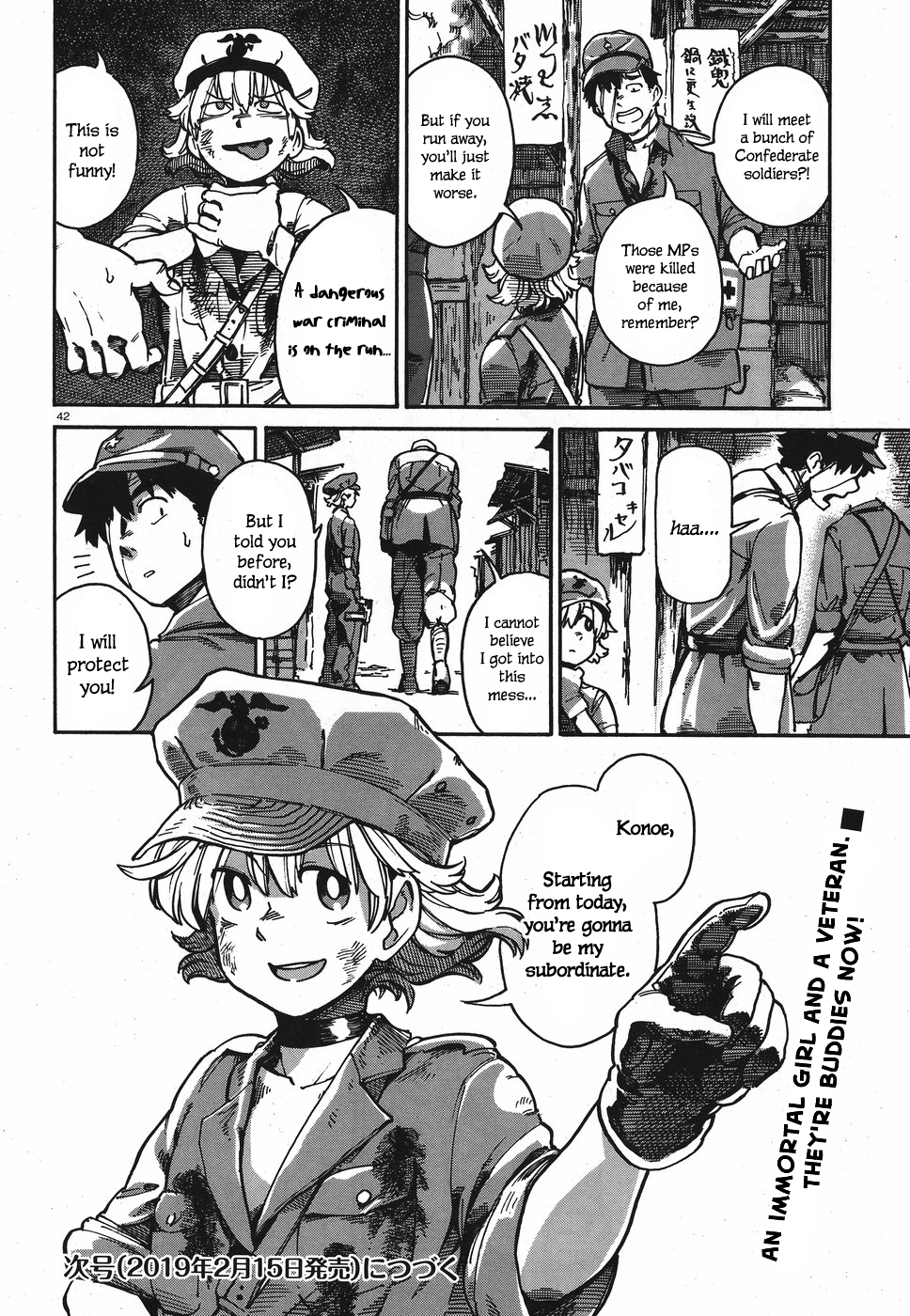Page 41