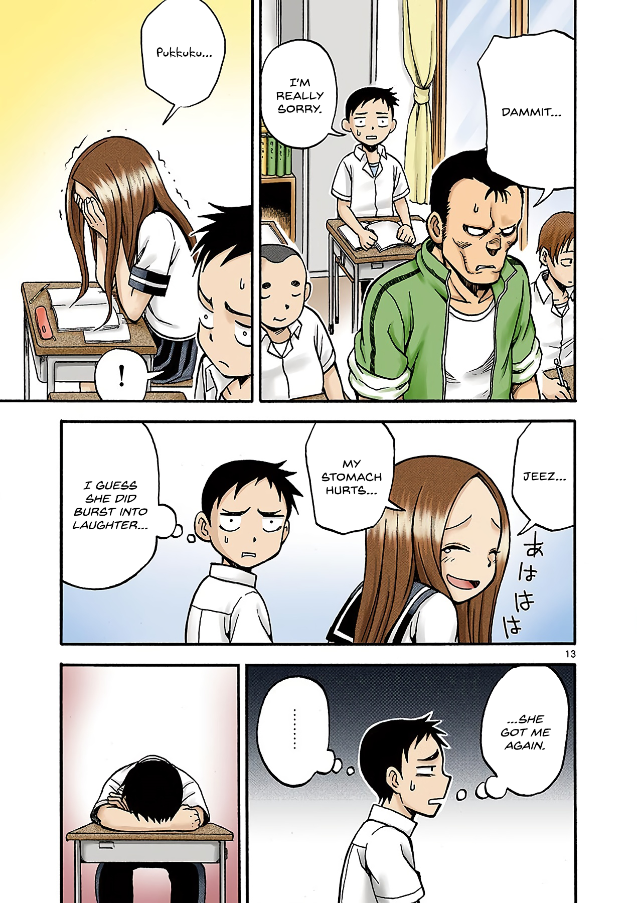 Page 13