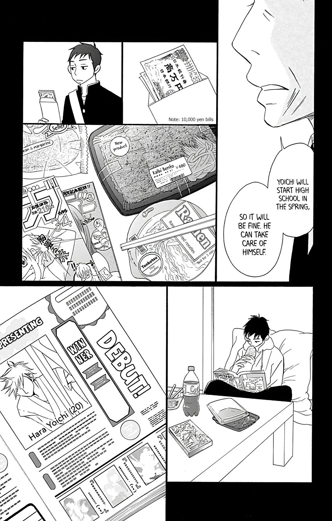 Page 37