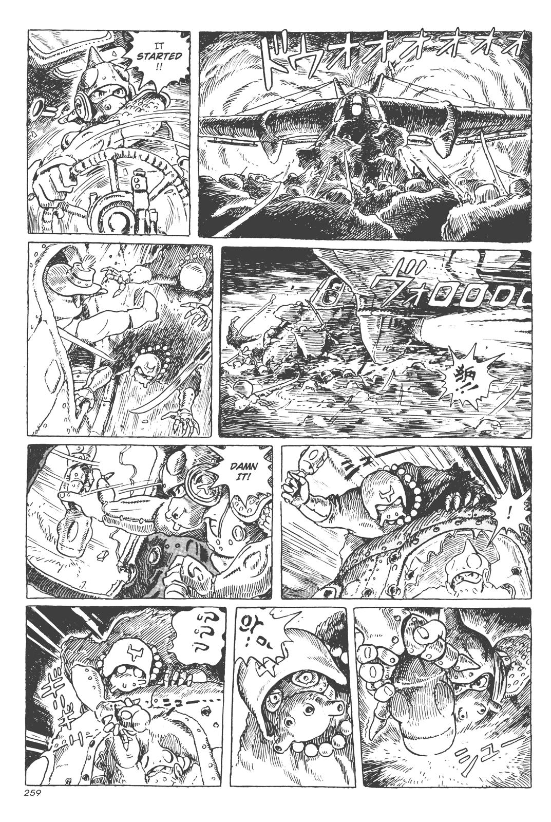 Page 124