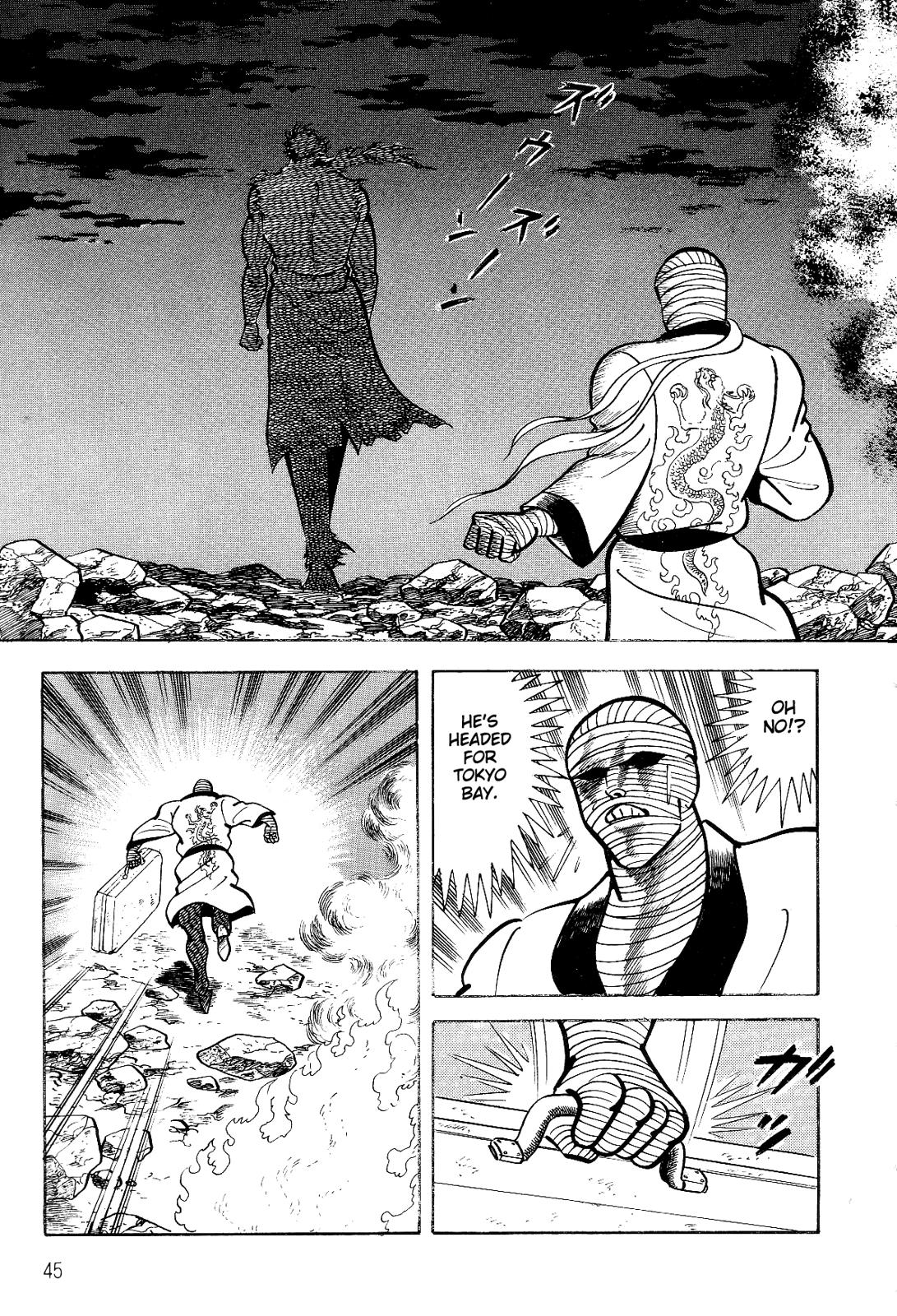 Page 43