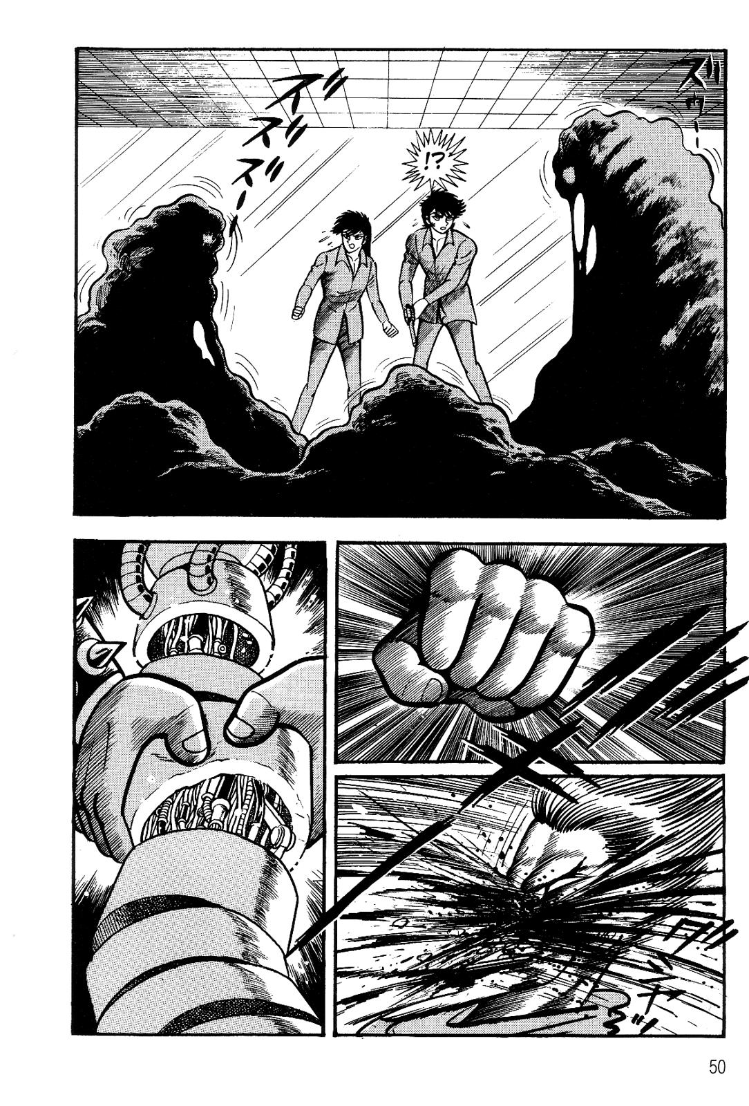 Page 48