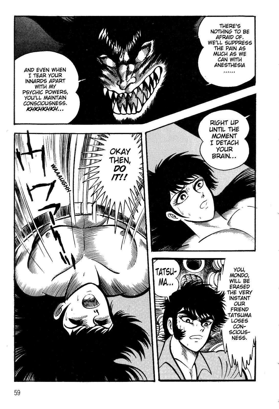 Page 57