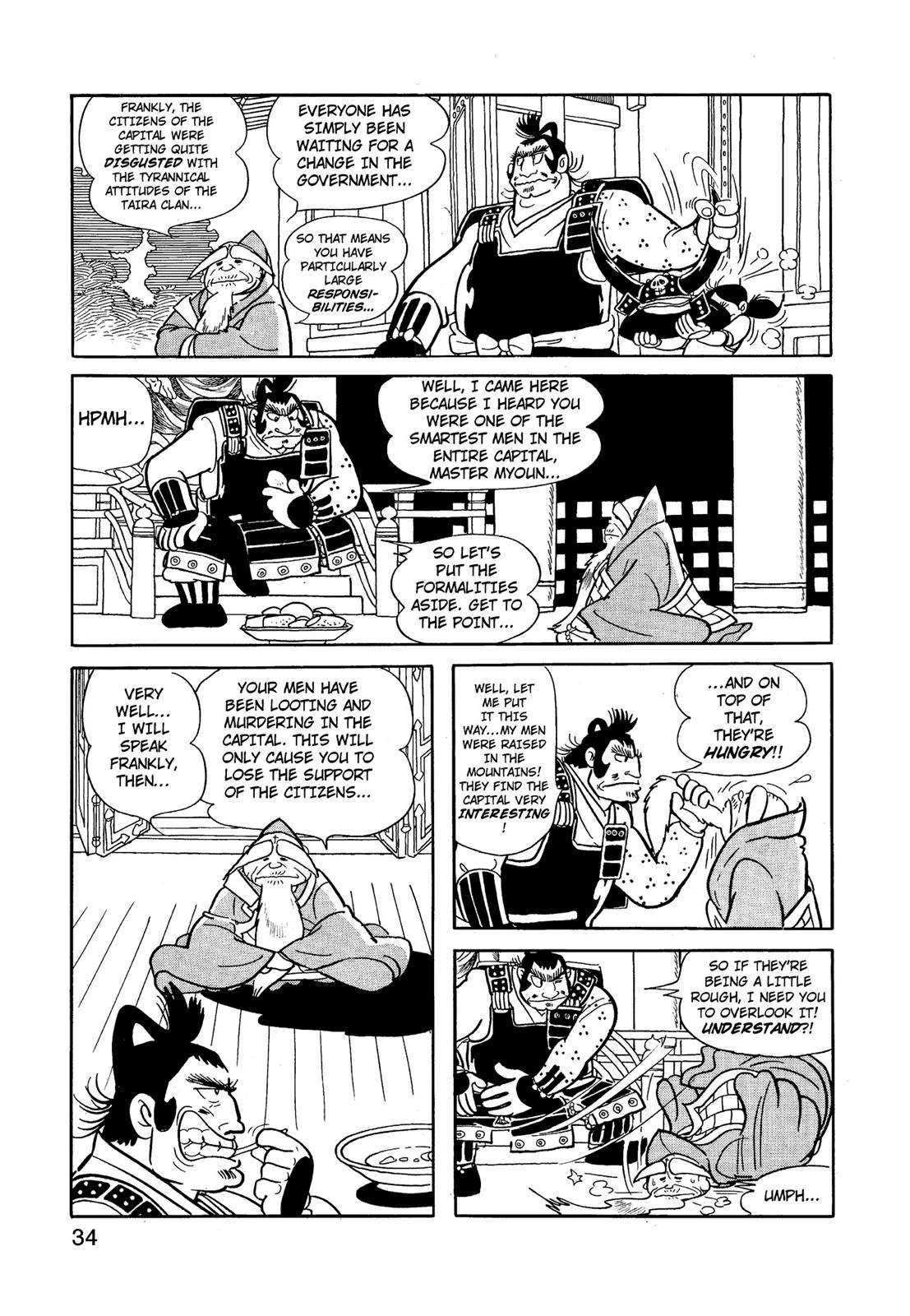Page 35