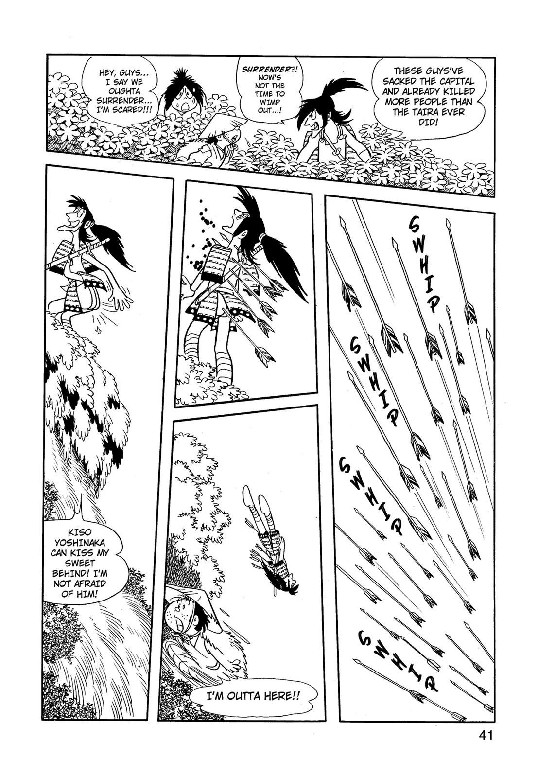 Page 42