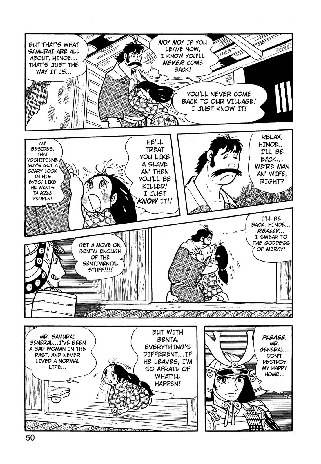 Page 51