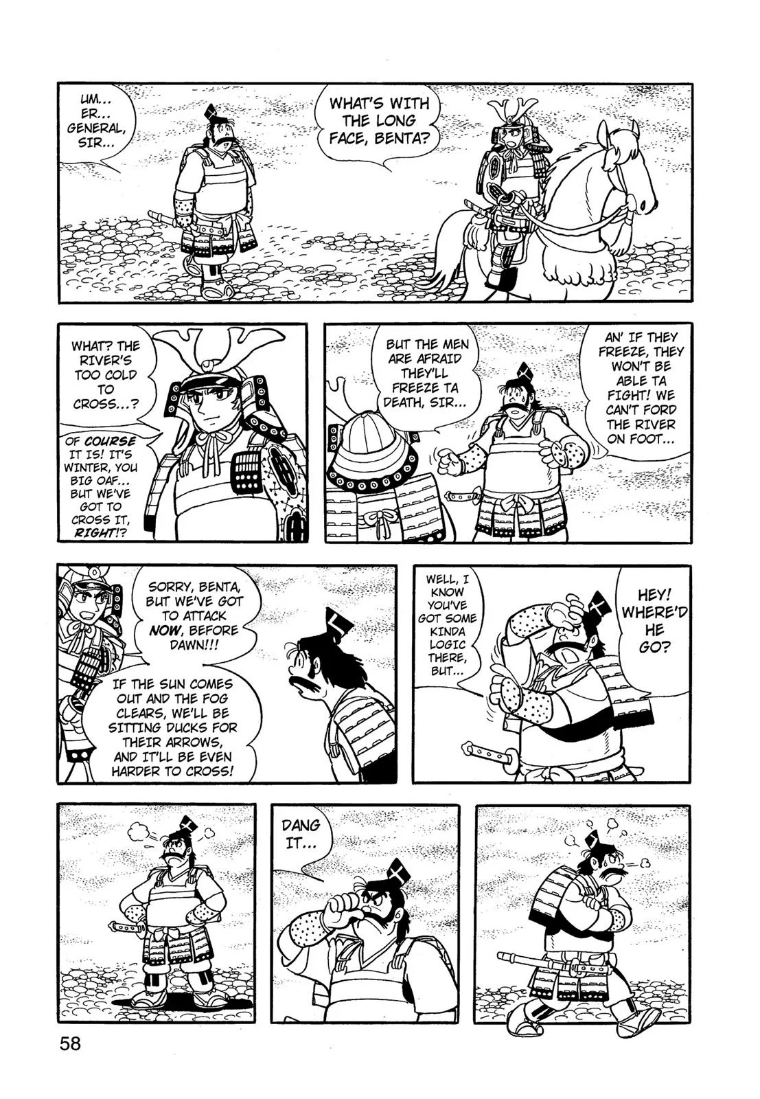 Page 59