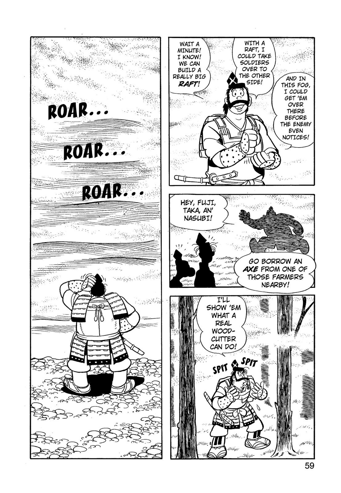 Page 60