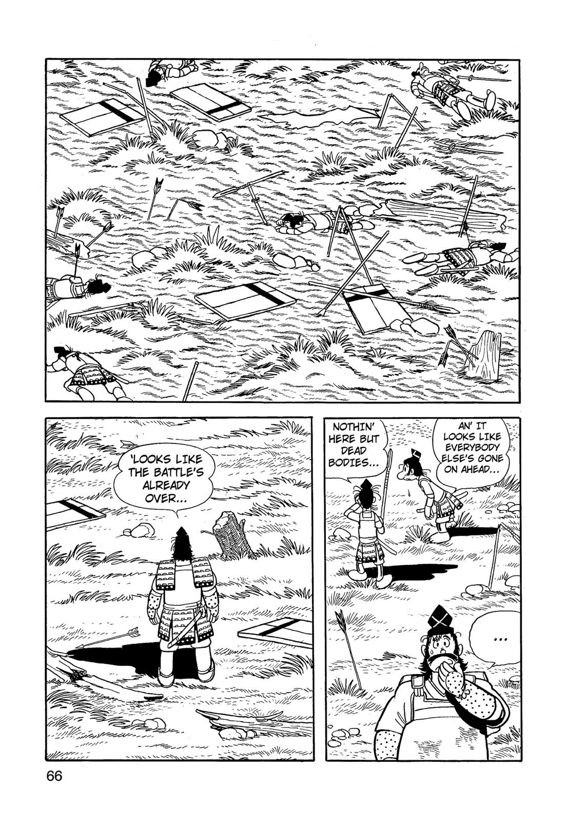 Page 67