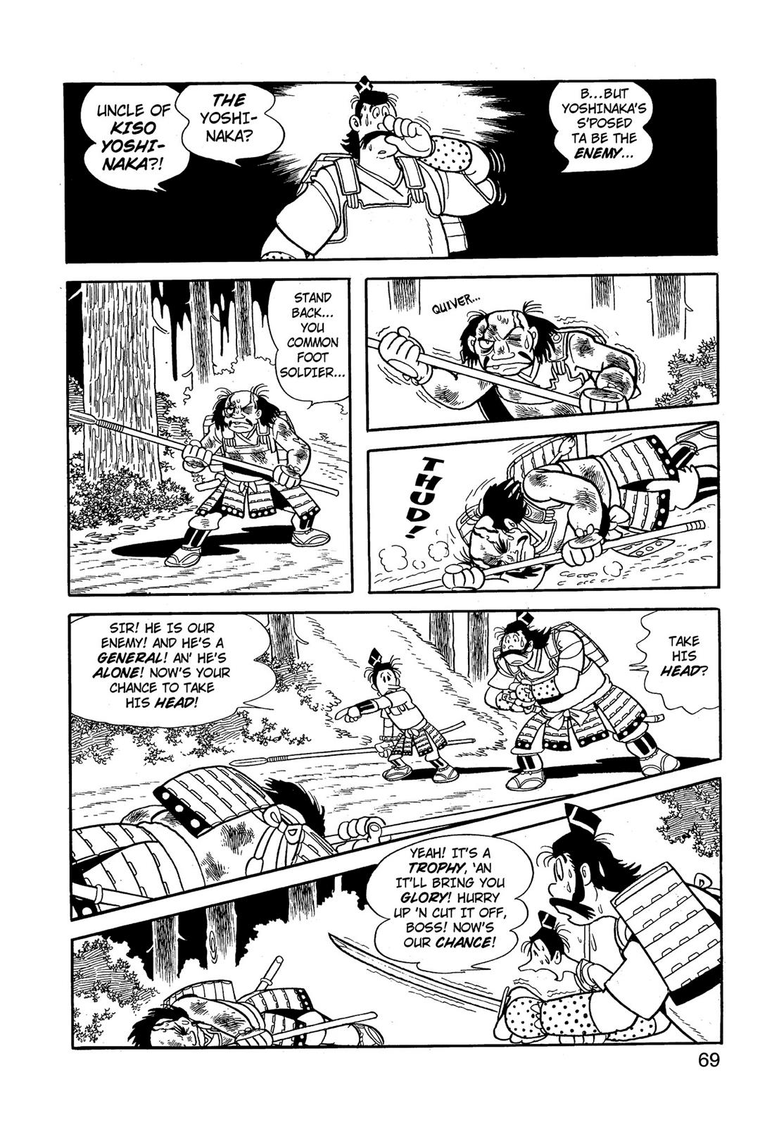 Page 70