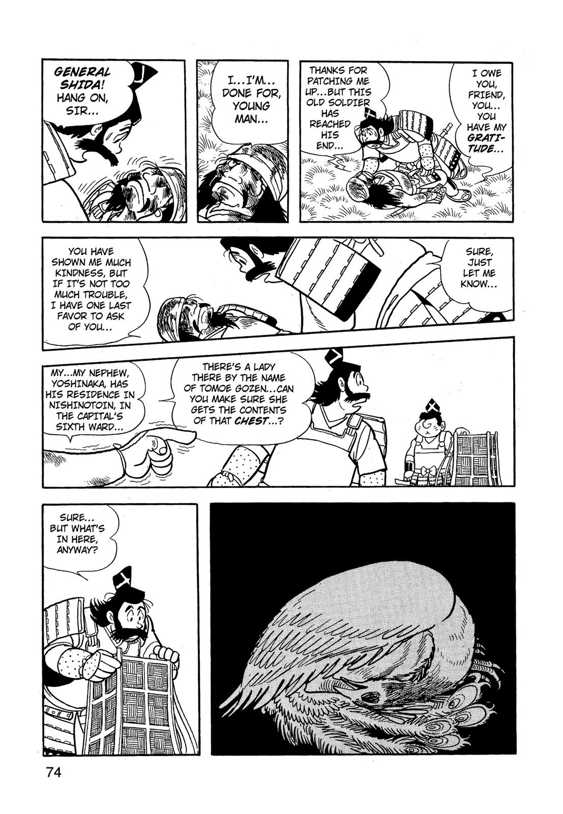 Page 75