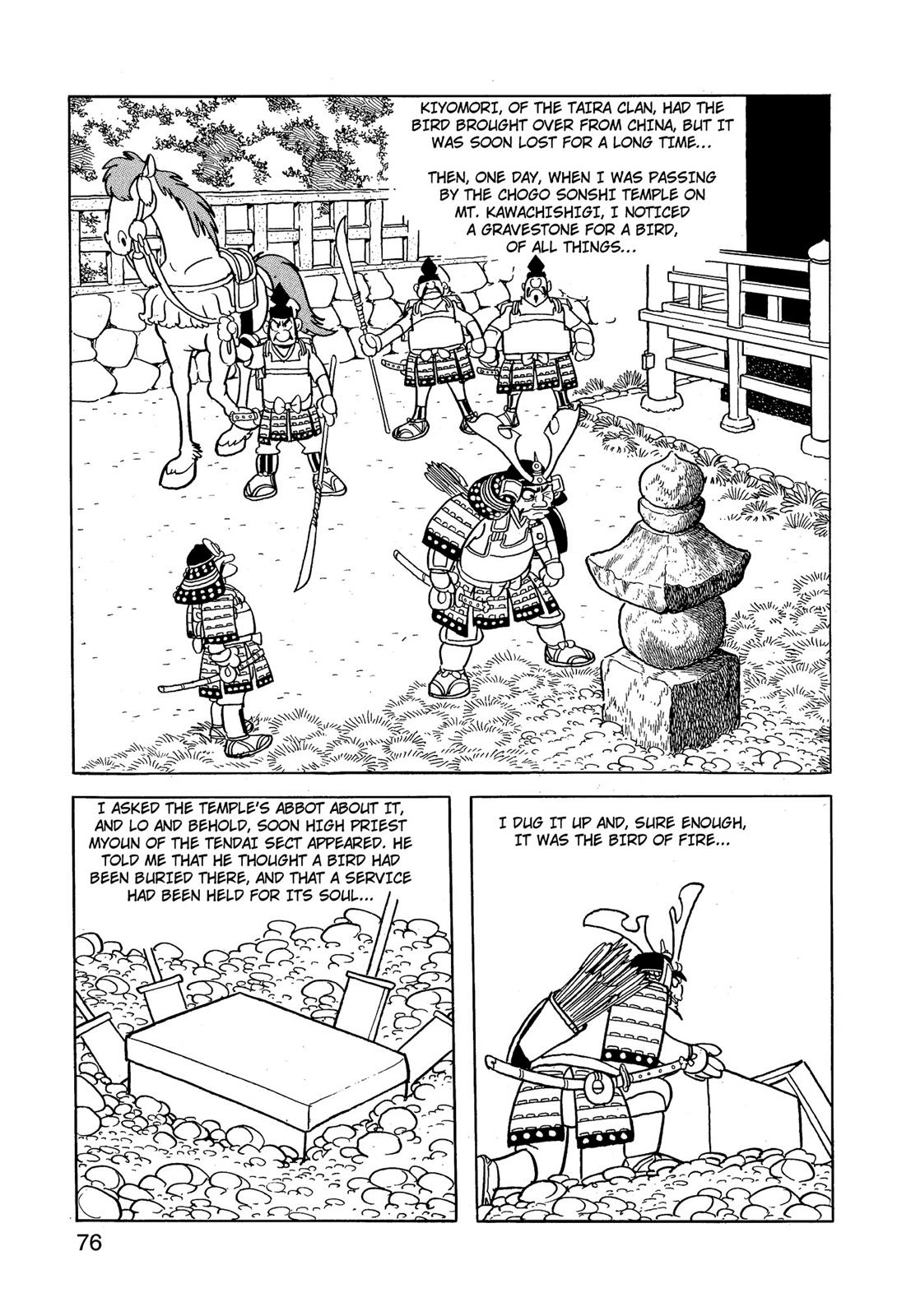 Page 77
