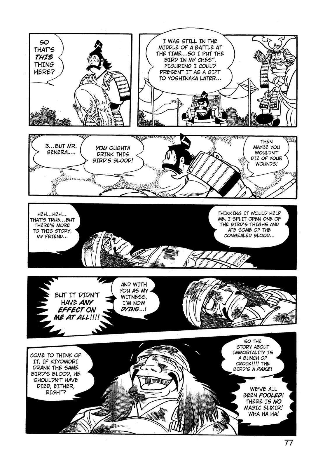Page 78