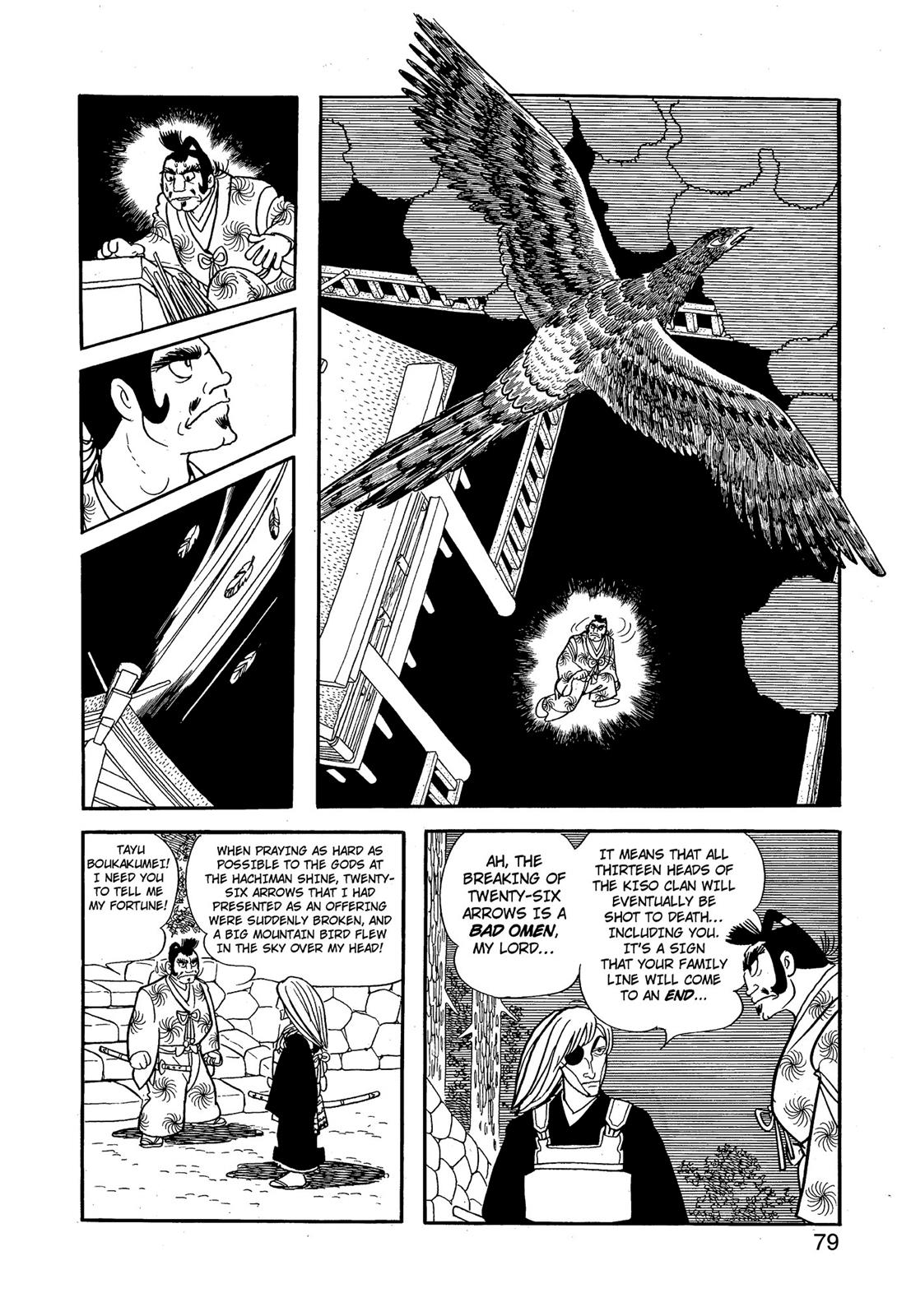 Page 80