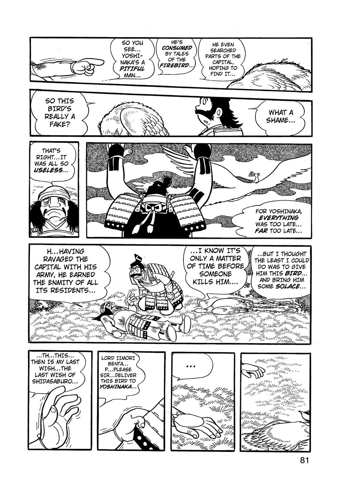 Page 82
