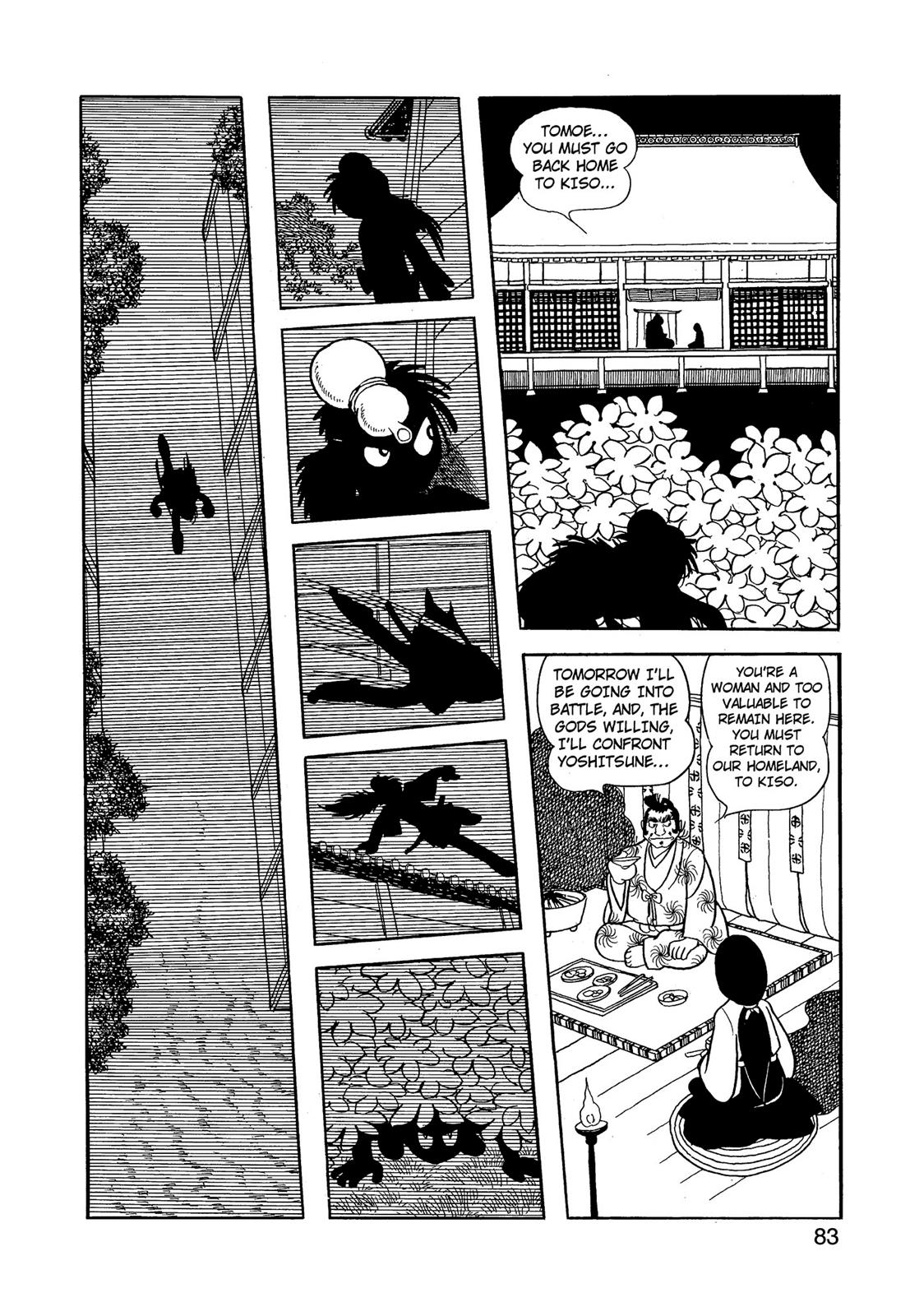 Page 84