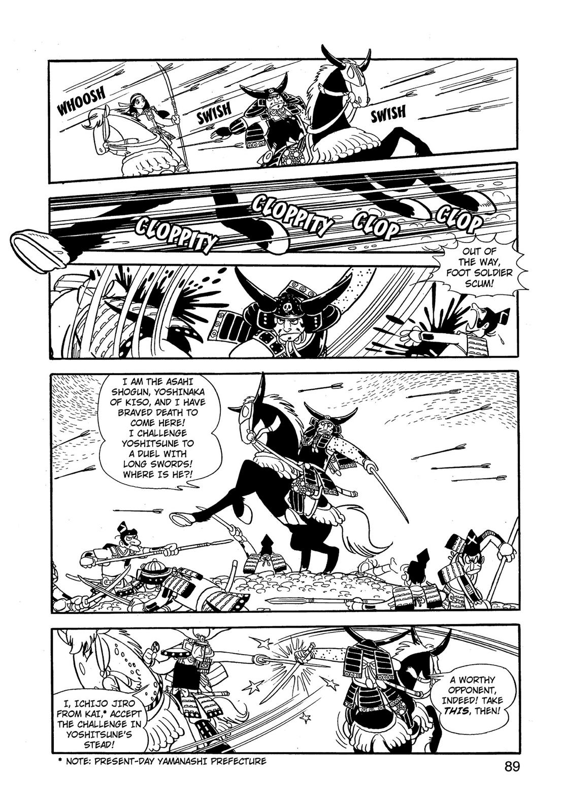 Page 90