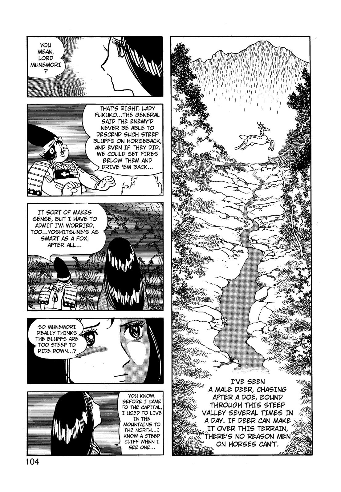 Page 105