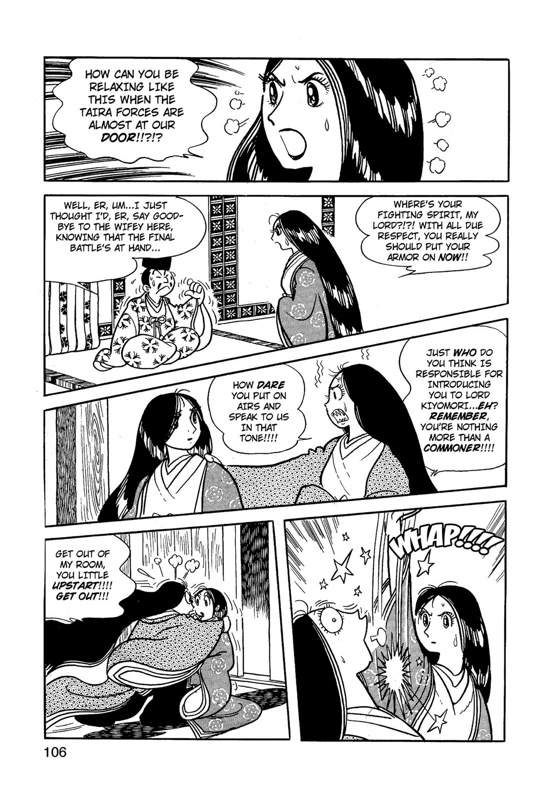 Page 107