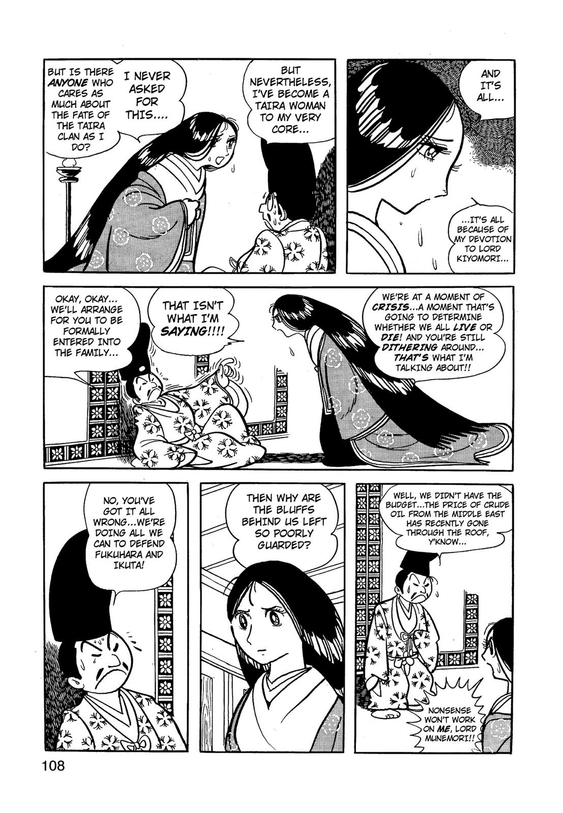 Page 109