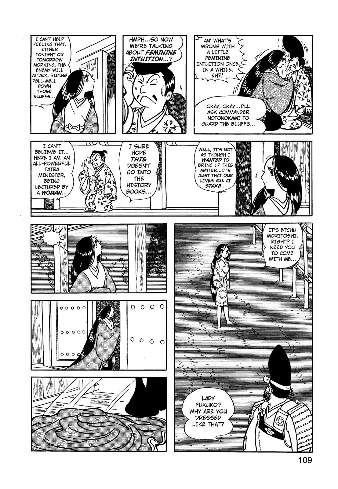 Page 110