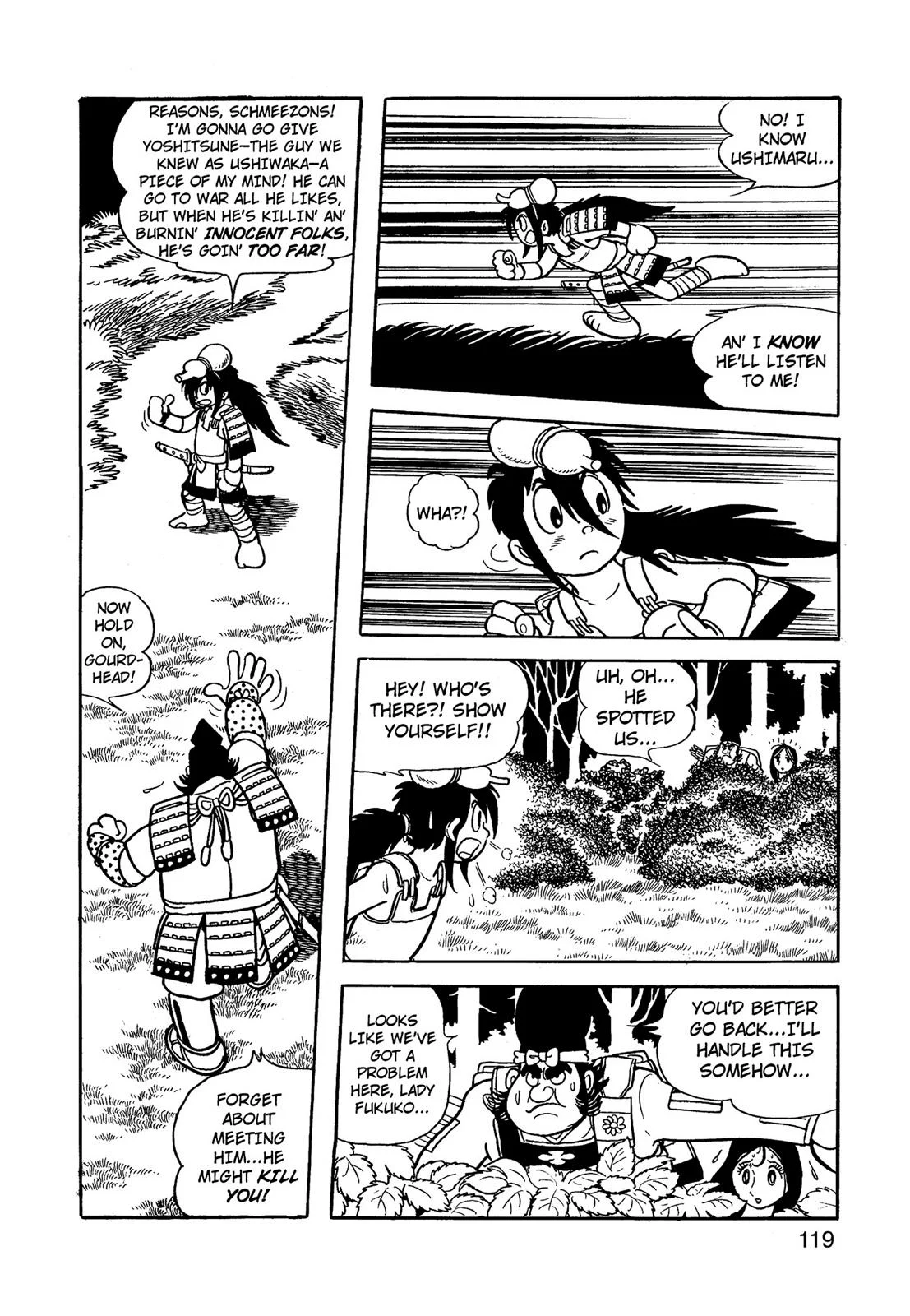 Page 120