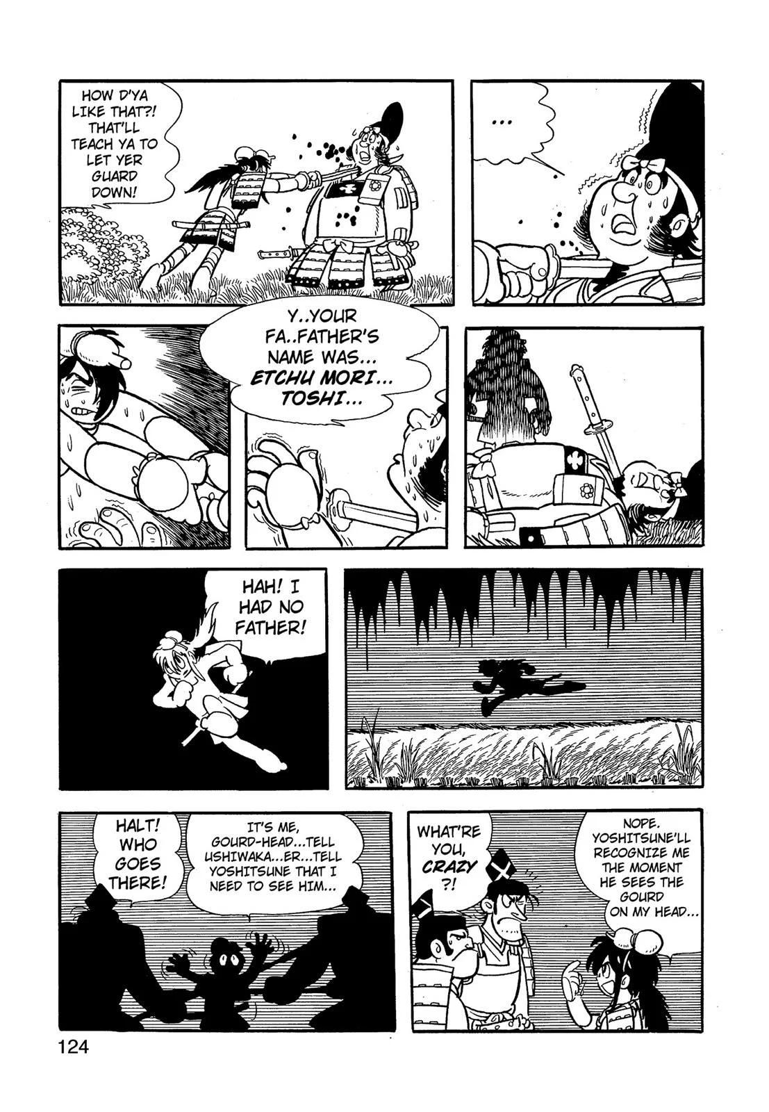 Page 125