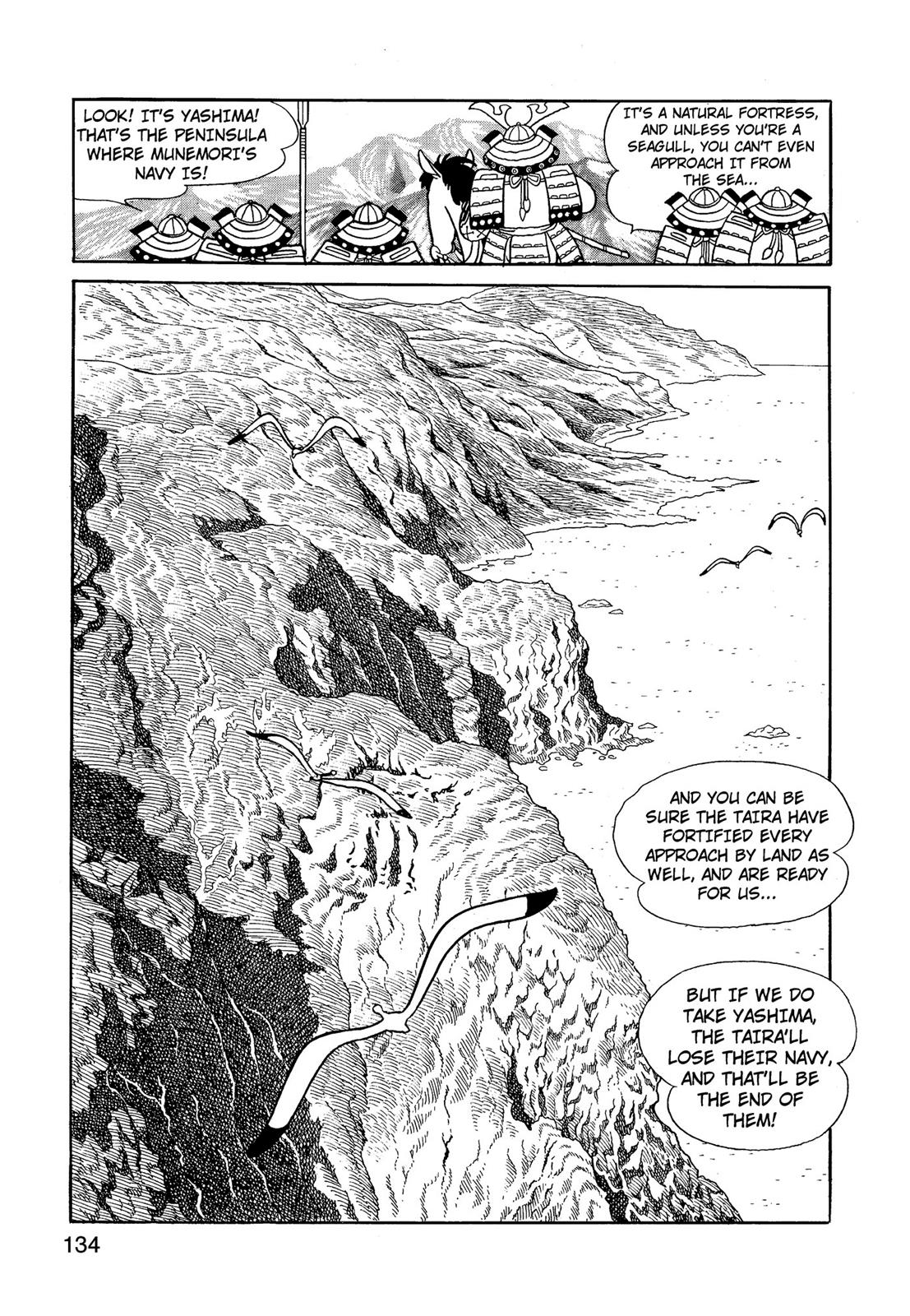 Page 135