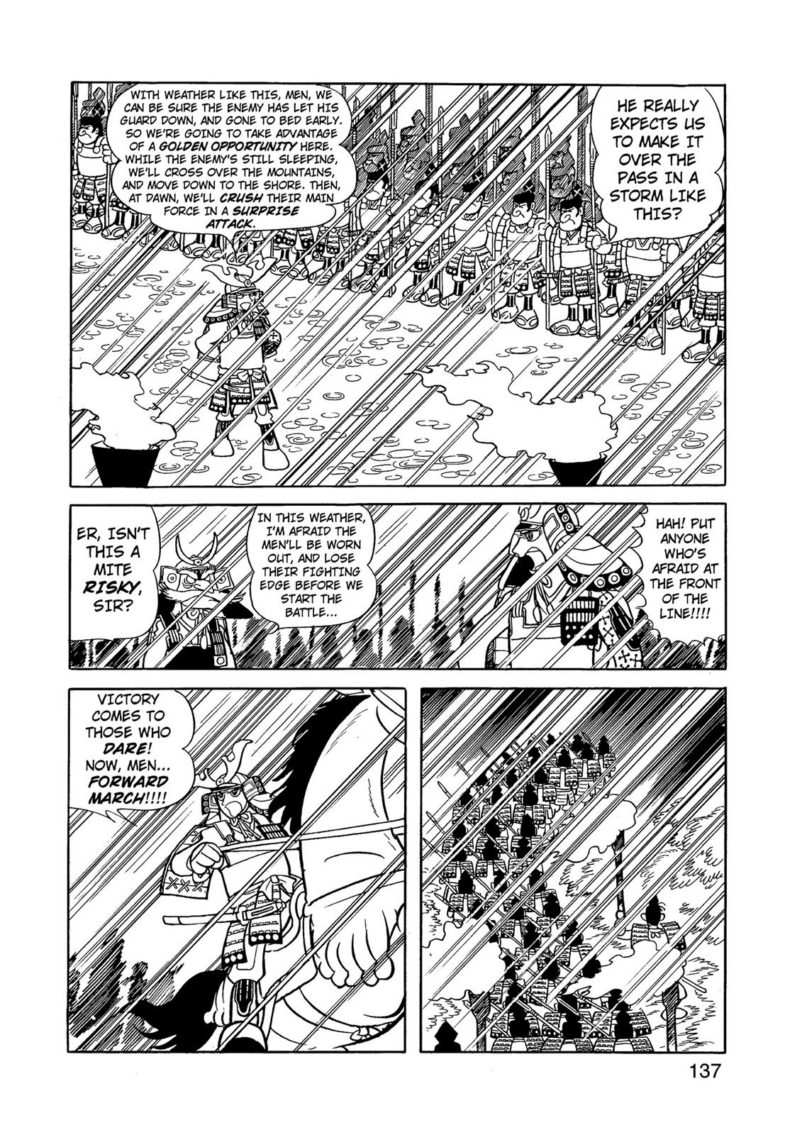 Page 138