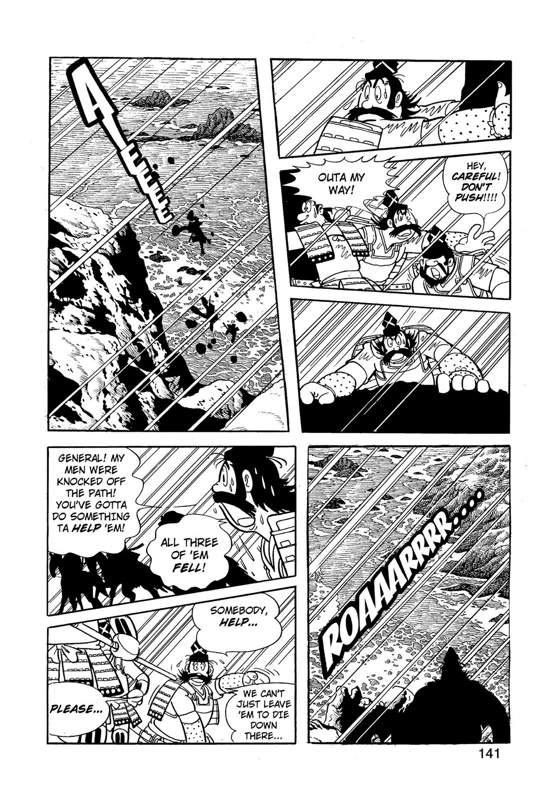 Page 142